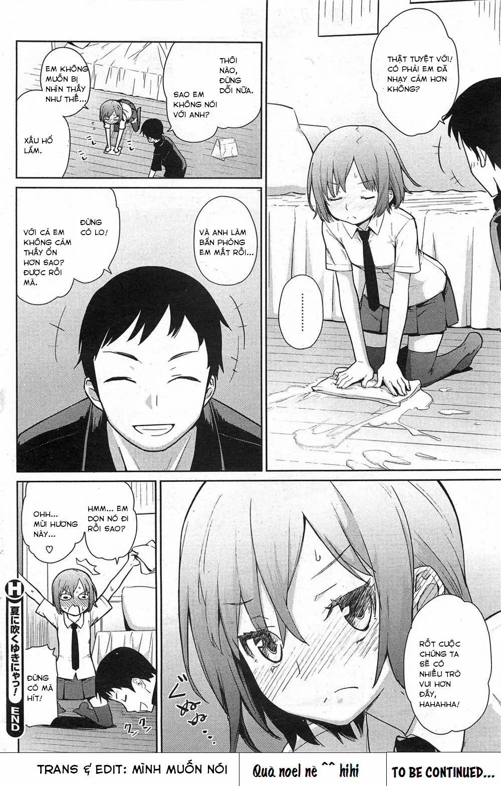 HentaiVN.net - Ảnh 24 - Yukinya - Chương 1