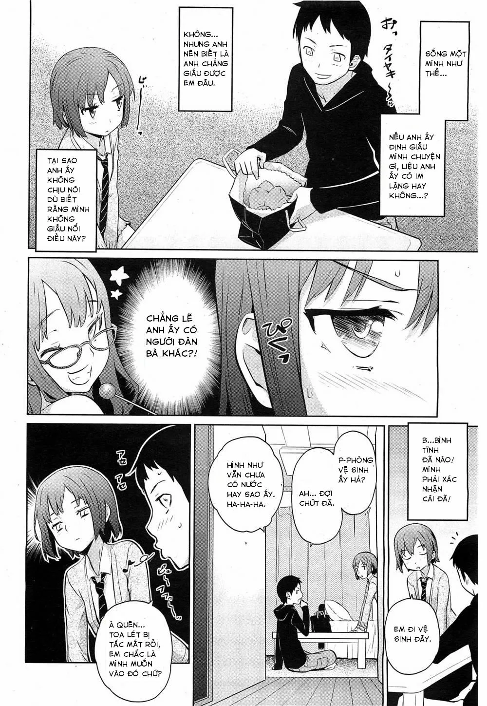 HentaiVN.net - Ảnh 4 - Yukinya - Chương 2