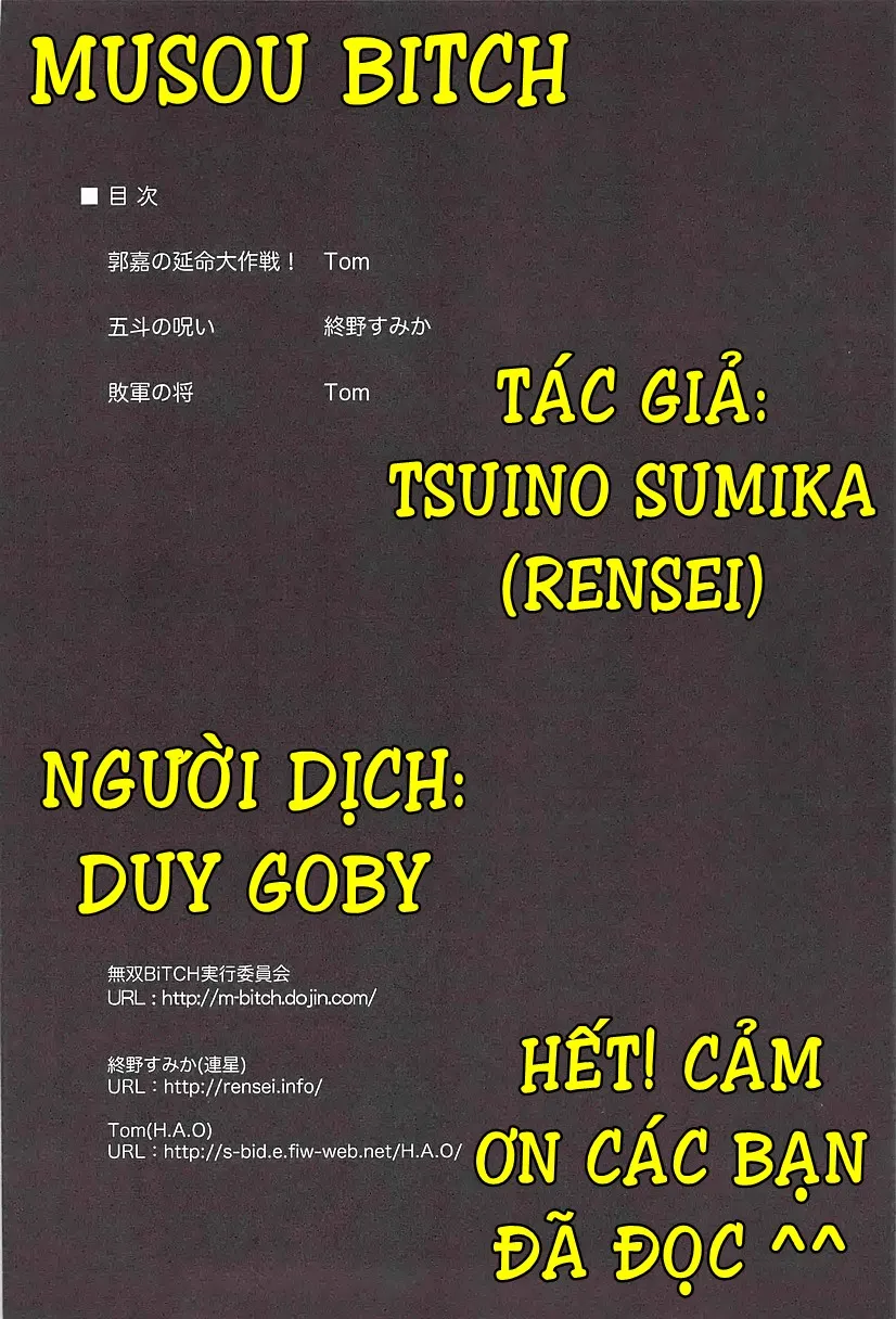 HentaiVN.net - Ảnh 33 - Dynasty Warriors Boy Love [Tam Quốc Chí Phiên Bản Tình Ái Nam-Nam; Dynasty Warriors Yaoi; Shin Shangoku Musou Yaoi] - Tập 1 - Musou Bitch
