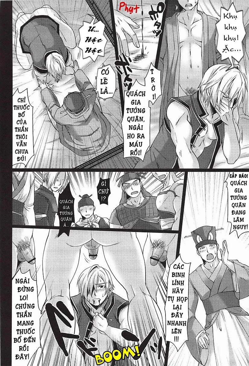 HentaiVN.net - Ảnh 6 - Dynasty Warriors Boy Love [Tam Quốc Chí Phiên Bản Tình Ái Nam-Nam; Dynasty Warriors Yaoi; Shin Shangoku Musou Yaoi] - Tập 1 - Musou Bitch