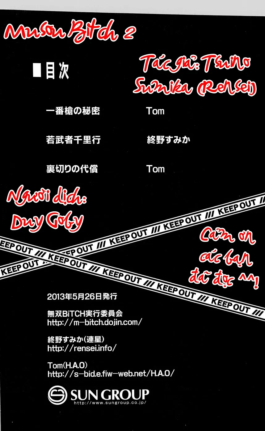 HentaiVN.net - Ảnh 33 - Dynasty Warriors Boy Love [Tam Quốc Chí Phiên Bản Tình Ái Nam-Nam; Dynasty Warriors Yaoi; Shin Shangoku Musou Yaoi] - Tập 2 - Musou Bitch 2