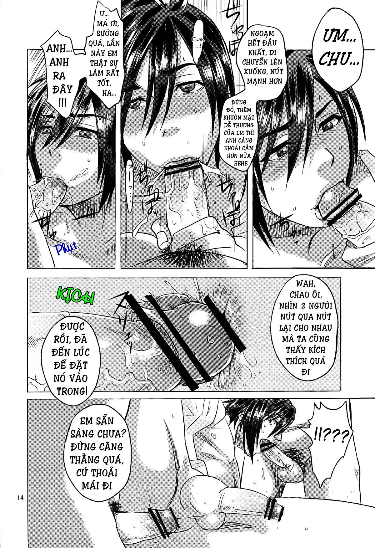 HentaiVN.net - Ảnh 13 - Dynasty Warriors Boy Love [Tam Quốc Chí Phiên Bản Tình Ái Nam-Nam; Dynasty Warriors Yaoi; Shin Shangoku Musou Yaoi] - Tập 3 - Âm Thanh Trói Buộc (Bind Voice)