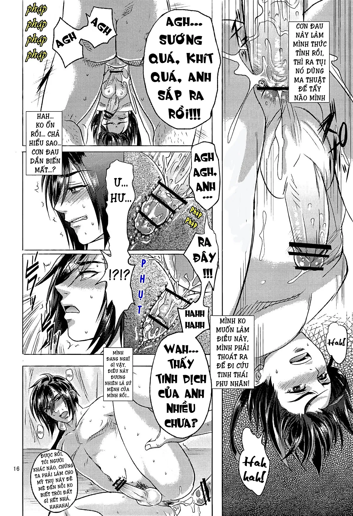 HentaiVN.net - Ảnh 15 - Dynasty Warriors Boy Love [Tam Quốc Chí Phiên Bản Tình Ái Nam-Nam; Dynasty Warriors Yaoi; Shin Shangoku Musou Yaoi] - Tập 3 - Âm Thanh Trói Buộc (Bind Voice)
