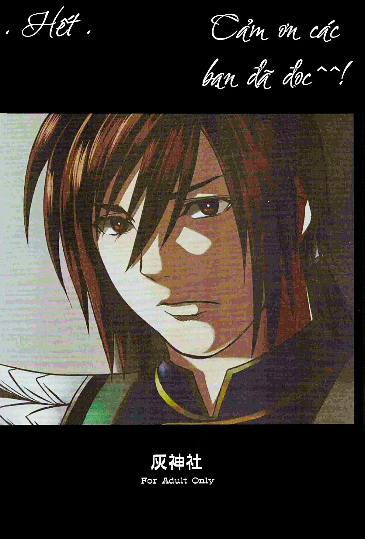 HentaiVN.net - Ảnh 18 - Dynasty Warriors Boy Love [Tam Quốc Chí Phiên Bản Tình Ái Nam-Nam; Dynasty Warriors Yaoi; Shin Shangoku Musou Yaoi] - Tập 3 - Âm Thanh Trói Buộc (Bind Voice)
