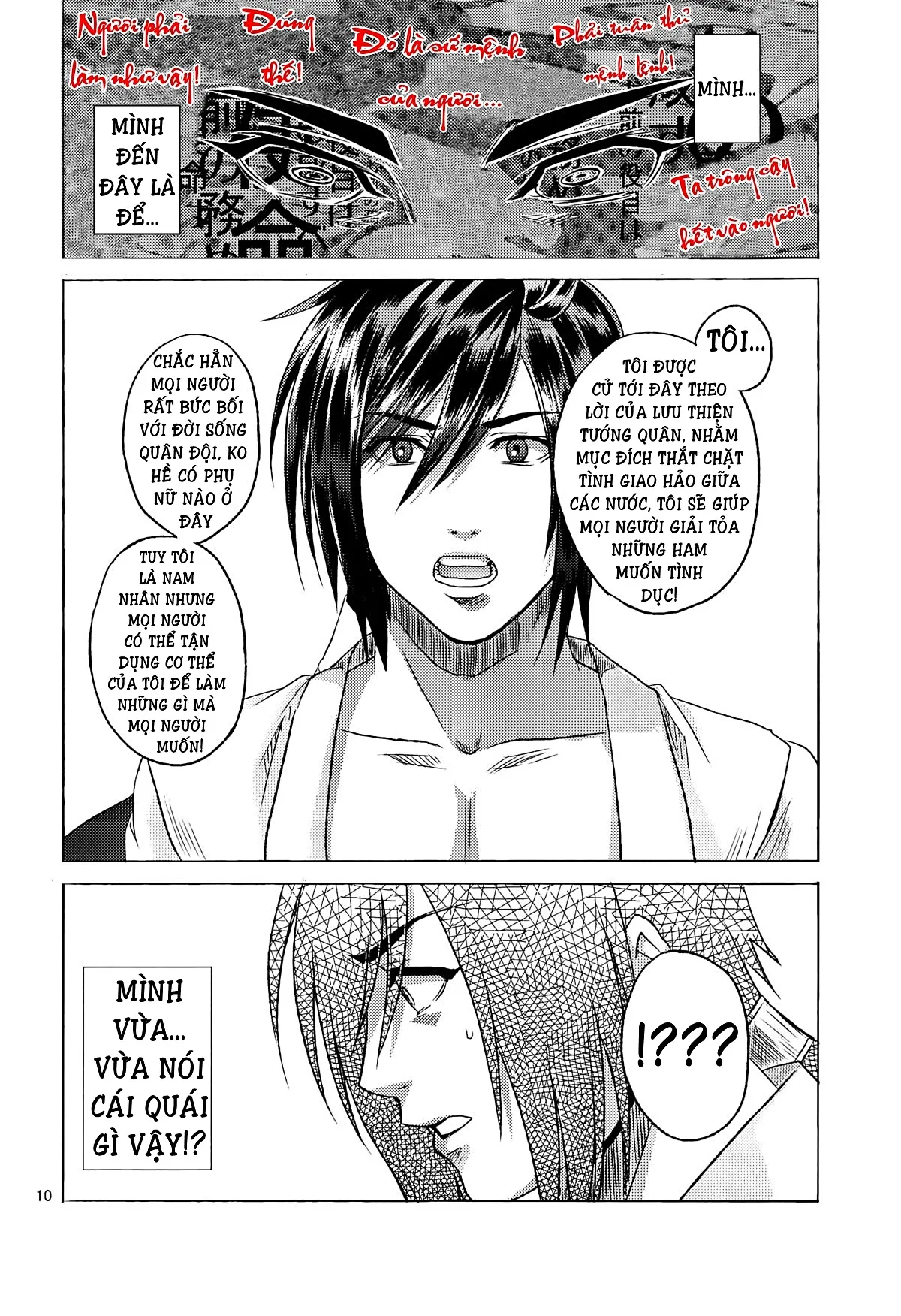 HentaiVN.net - Ảnh 9 - Dynasty Warriors Boy Love [Tam Quốc Chí Phiên Bản Tình Ái Nam-Nam; Dynasty Warriors Yaoi; Shin Shangoku Musou Yaoi] - Tập 3 - Âm Thanh Trói Buộc (Bind Voice)