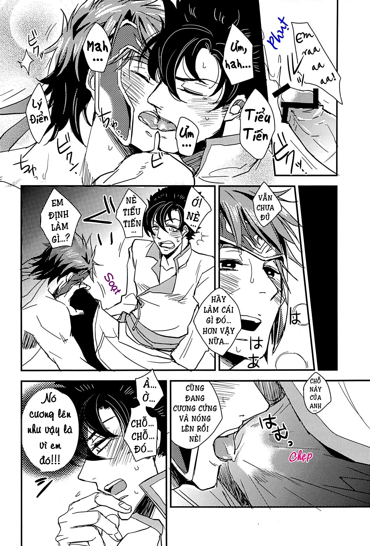HentaiVN.net - Ảnh 11 - Dynasty Warriors Boy Love [Tam Quốc Chí Phiên Bản Tình Ái Nam-Nam; Dynasty Warriors Yaoi; Shin Shangoku Musou Yaoi] - Tập 4 - Bởi Vì Đó Là Em!