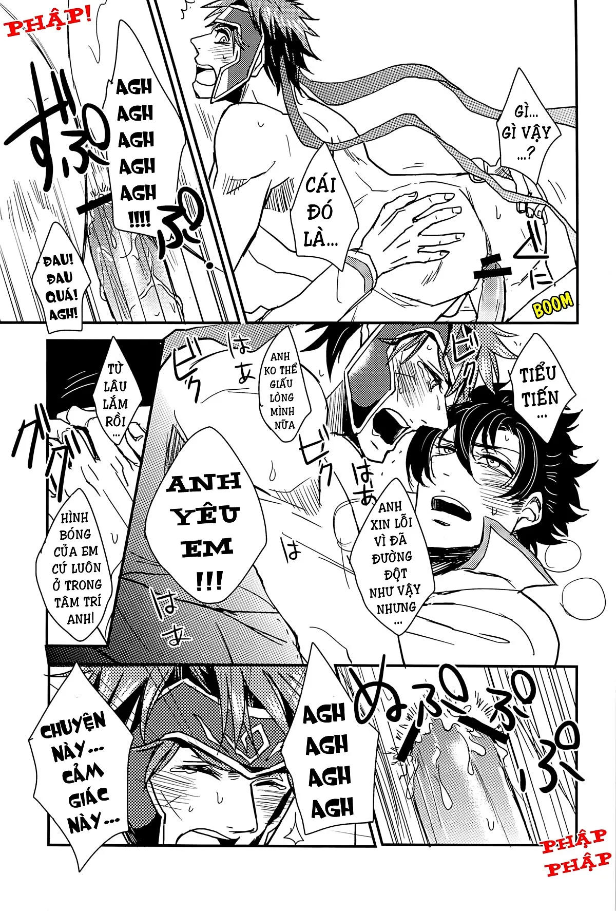 HentaiVN.net - Ảnh 16 - Dynasty Warriors Boy Love [Tam Quốc Chí Phiên Bản Tình Ái Nam-Nam; Dynasty Warriors Yaoi; Shin Shangoku Musou Yaoi] - Tập 4 - Bởi Vì Đó Là Em!