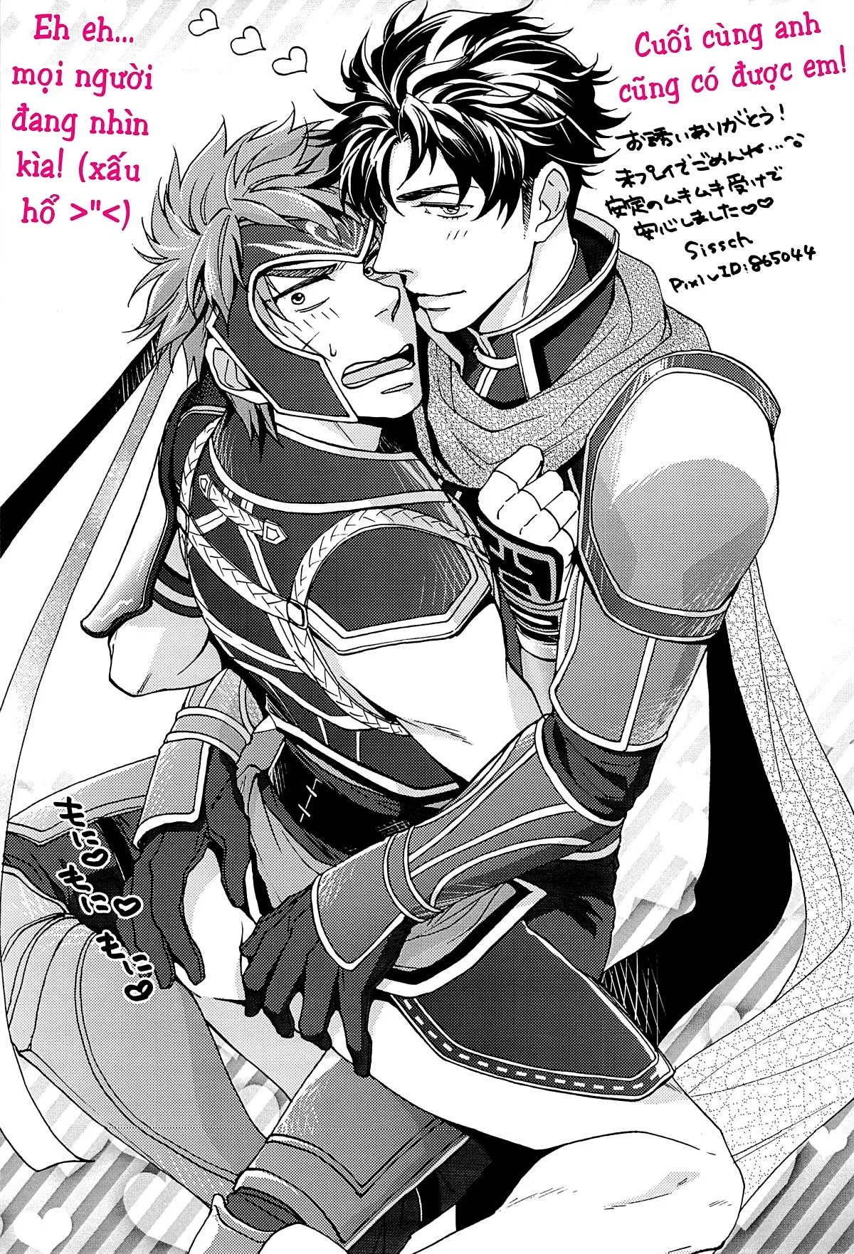 HentaiVN.net - Ảnh 20 - Dynasty Warriors Boy Love [Tam Quốc Chí Phiên Bản Tình Ái Nam-Nam; Dynasty Warriors Yaoi; Shin Shangoku Musou Yaoi] - Tập 4 - Bởi Vì Đó Là Em!