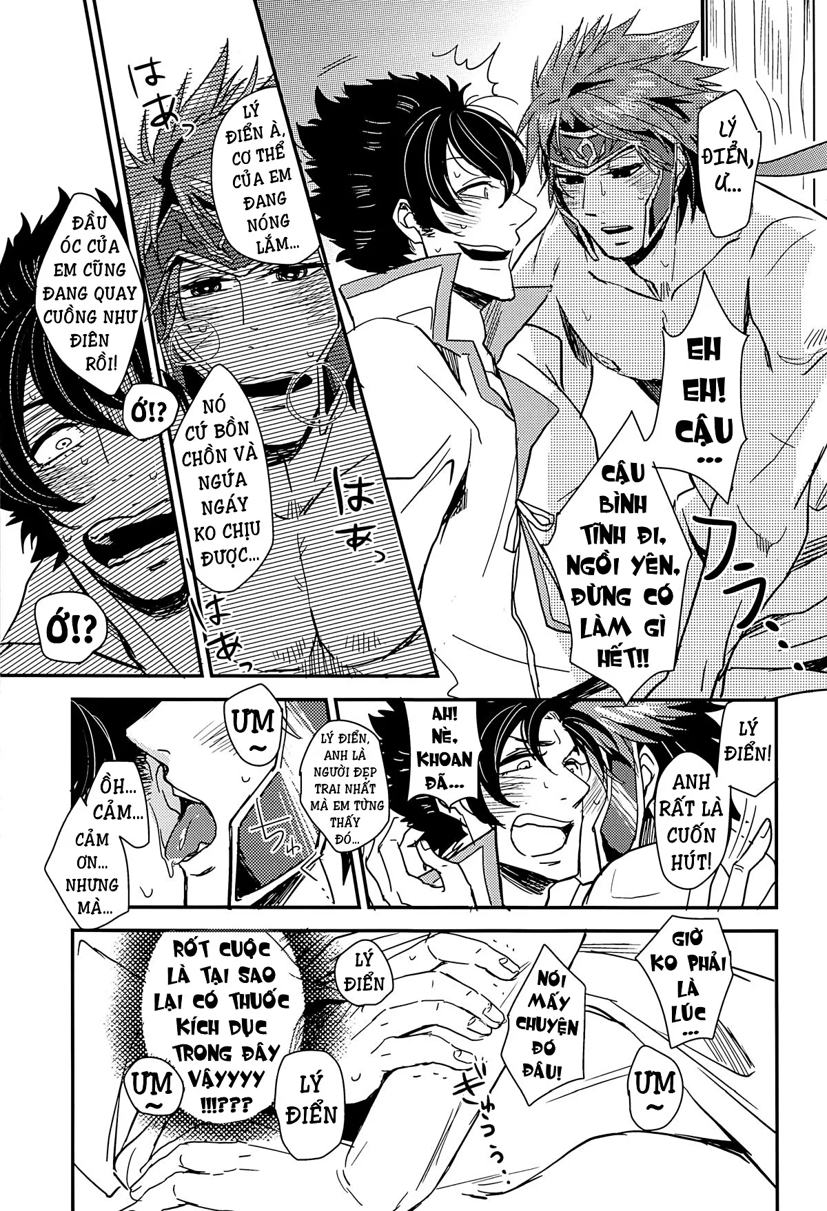 HentaiVN.net - Ảnh 8 - Dynasty Warriors Boy Love [Tam Quốc Chí Phiên Bản Tình Ái Nam-Nam; Dynasty Warriors Yaoi; Shin Shangoku Musou Yaoi] - Tập 4 - Bởi Vì Đó Là Em!