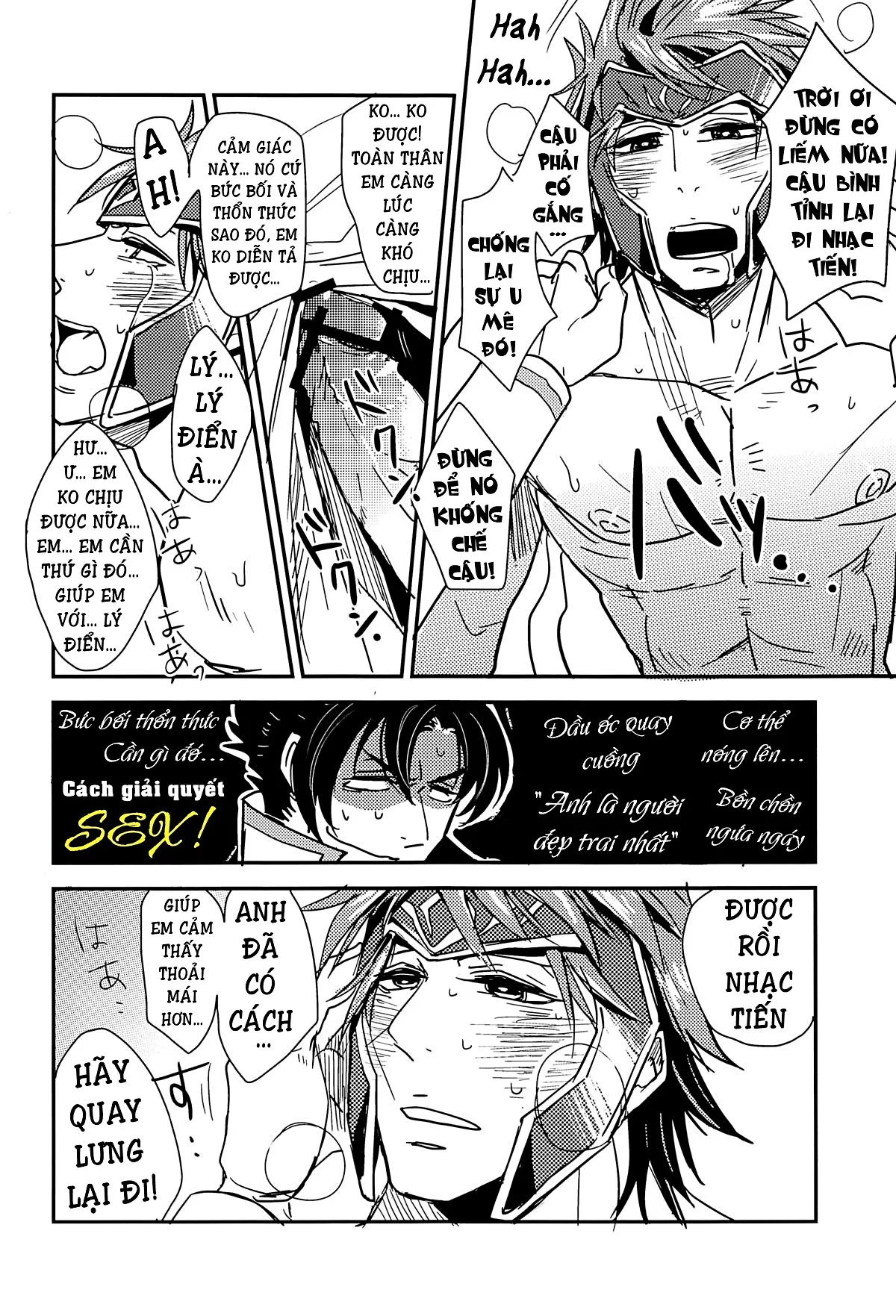 HentaiVN.net - Ảnh 9 - Dynasty Warriors Boy Love [Tam Quốc Chí Phiên Bản Tình Ái Nam-Nam; Dynasty Warriors Yaoi; Shin Shangoku Musou Yaoi] - Tập 4 - Bởi Vì Đó Là Em!