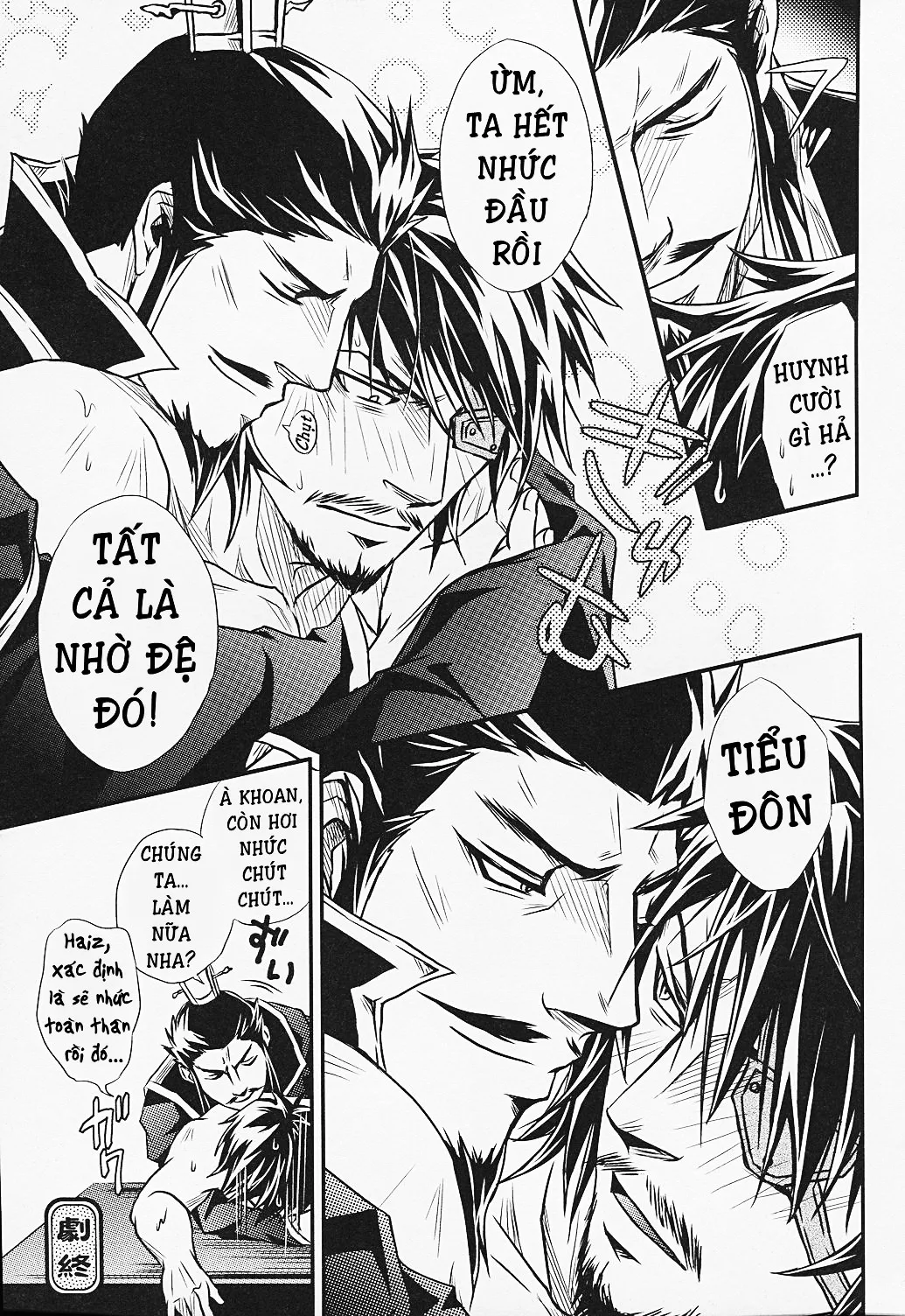 HentaiVN.net - Ảnh 18 - Dynasty Warriors Boy Love [Tam Quốc Chí Phiên Bản Tình Ái Nam-Nam; Dynasty Warriors Yaoi; Shin Shangoku Musou Yaoi] - Tập 5 - Vị Vua Bá Đạo