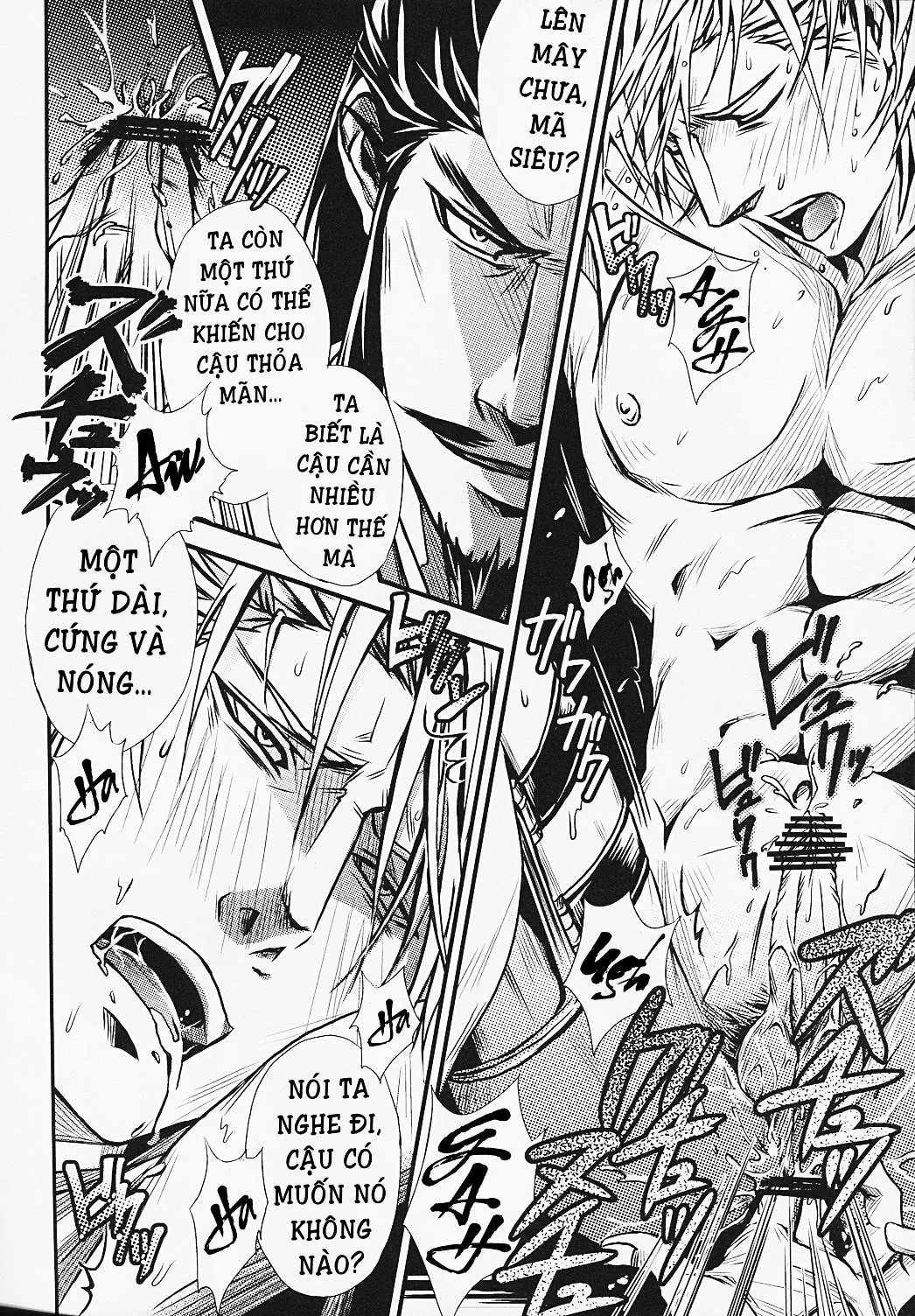 HentaiVN.net - Ảnh 27 - Dynasty Warriors Boy Love [Tam Quốc Chí Phiên Bản Tình Ái Nam-Nam; Dynasty Warriors Yaoi; Shin Shangoku Musou Yaoi] - Tập 5 - Vị Vua Bá Đạo