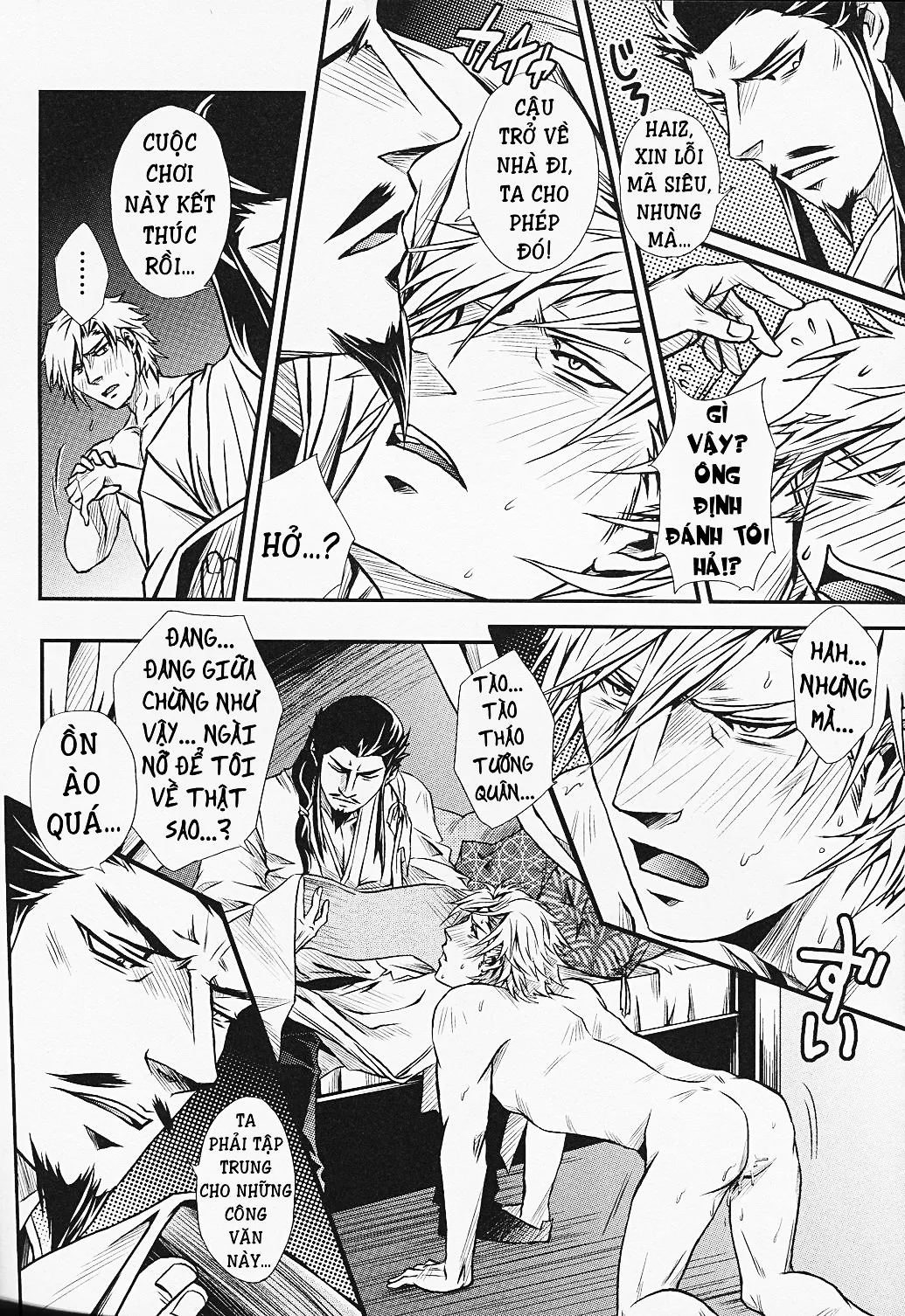 HentaiVN.net - Ảnh 29 - Dynasty Warriors Boy Love [Tam Quốc Chí Phiên Bản Tình Ái Nam-Nam; Dynasty Warriors Yaoi; Shin Shangoku Musou Yaoi] - Tập 5 - Vị Vua Bá Đạo