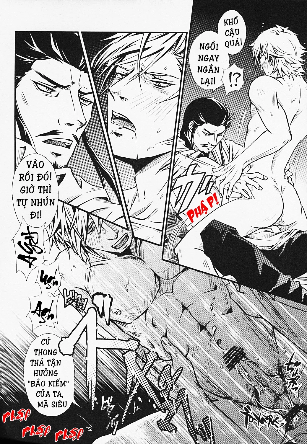 HentaiVN.net - Ảnh 33 - Dynasty Warriors Boy Love [Tam Quốc Chí Phiên Bản Tình Ái Nam-Nam; Dynasty Warriors Yaoi; Shin Shangoku Musou Yaoi] - Tập 5 - Vị Vua Bá Đạo