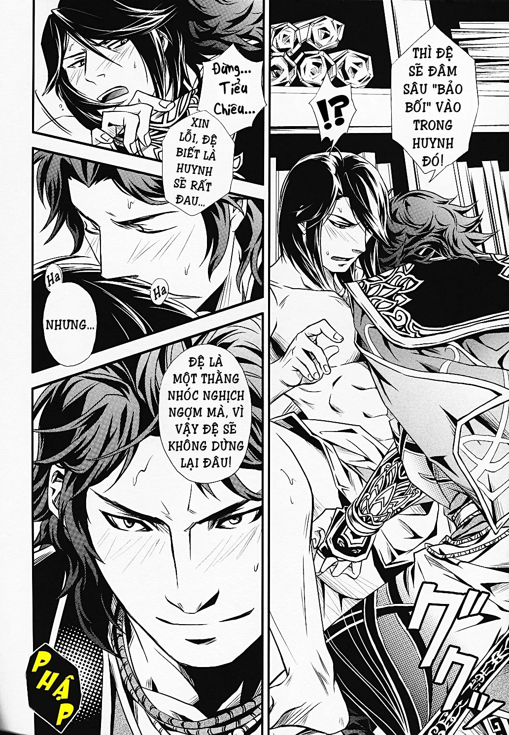 HentaiVN.net - Ảnh 10 - Dynasty Warriors Boy Love [Tam Quốc Chí Phiên Bản Tình Ái Nam-Nam; Dynasty Warriors Yaoi; Shin Shangoku Musou Yaoi] - Tập 6 - Băng Tuyết Hòa Hợp
