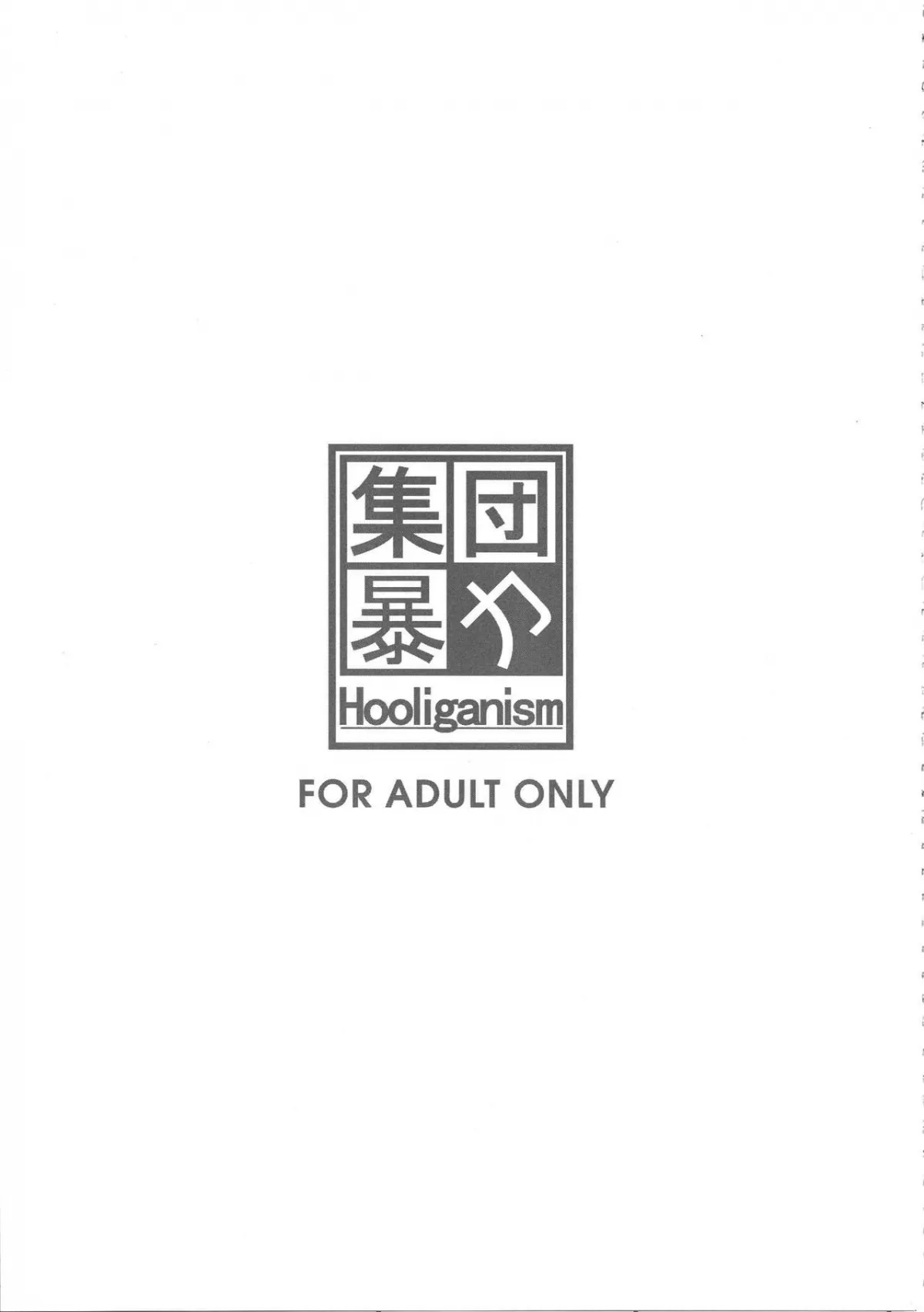 HentaiVN.net - Ảnh 5 - Roshutsu Kairaku ni Kusshite Mesu Ochi Shita Sugata Minna ni Mirarechatte Watashi Korekara Dousurun daro? - Oneshot