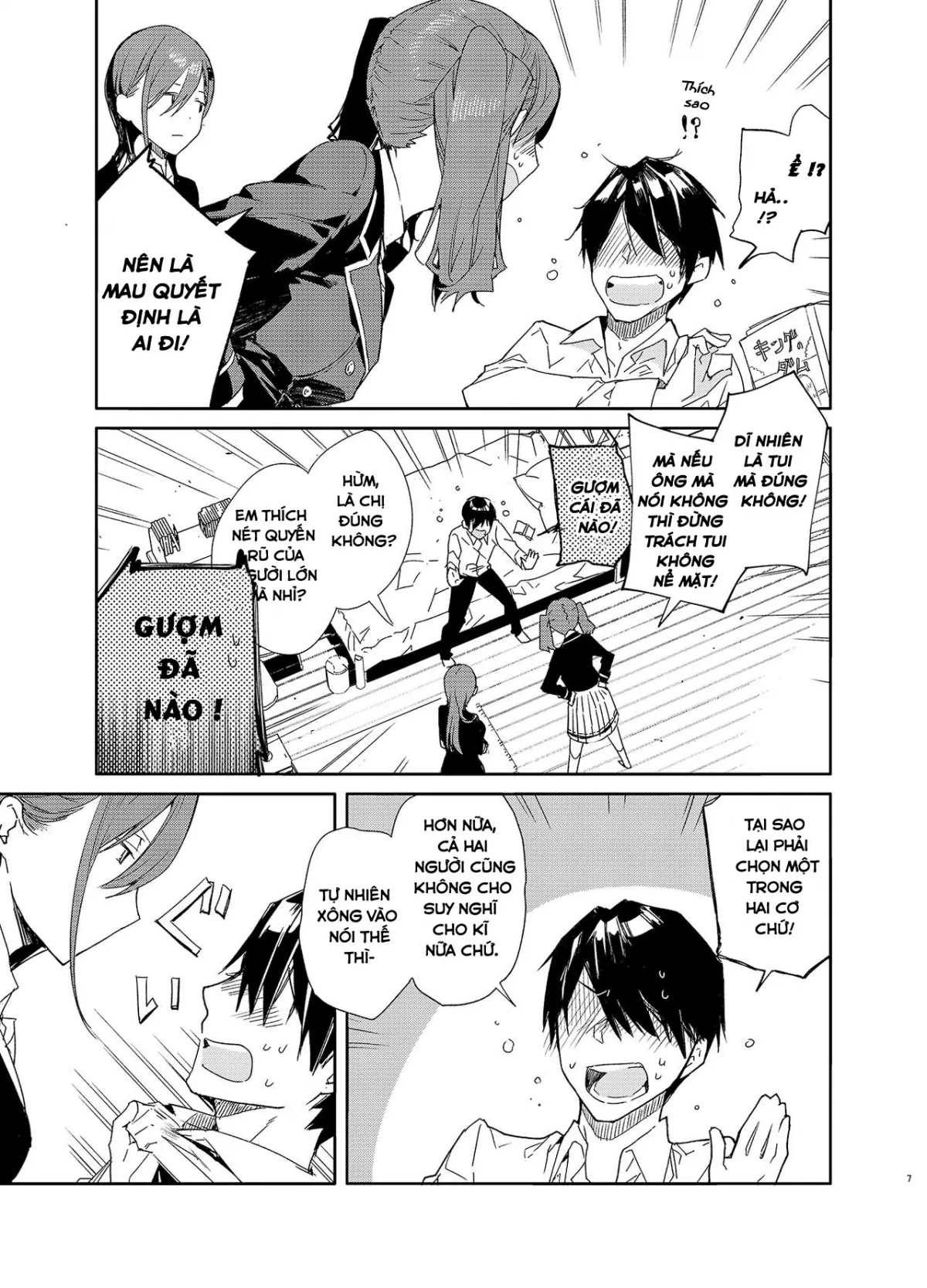 HentaiVN.net - Ảnh 7 - onee-chan vô cảm và nhỏ bạn tsundere dễ thương ngọt vô đối [Kinjo no Tsuntsun Imouto to Muhyoujou Ane ni Semarare Ecchi |] - Oneshot