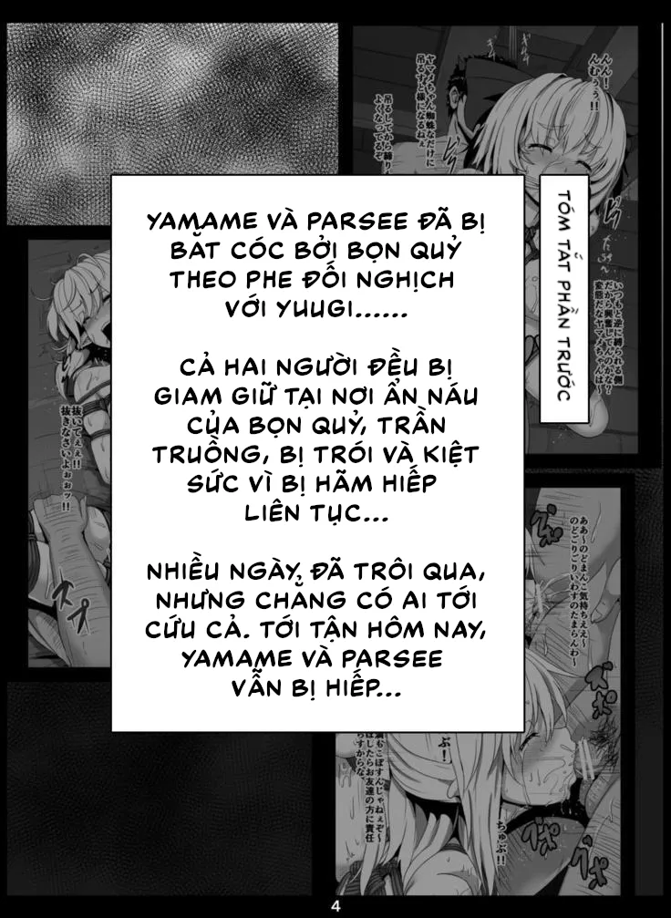 HentaiVN.net - Ảnh 3 - Hiếp Yamame và Parsee (Touhou Project) [Himegumo Kinbaku Emaki Ni] - Oneshot