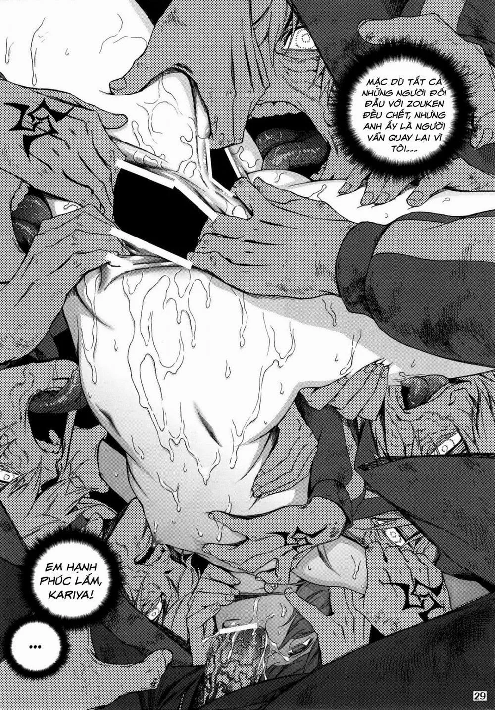 HentaiVN.net - Ảnh 28 - Oroka na Hito (Fate/Zero) - Oneshot