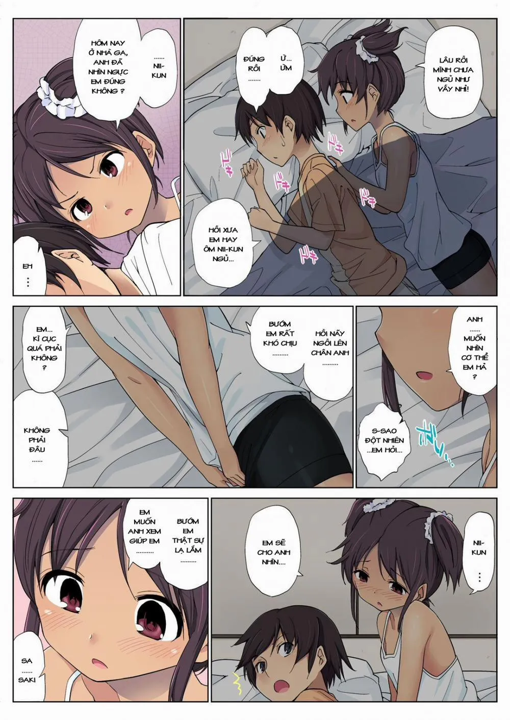 HentaiVN.net - Ảnh 15 - [Loli] Himitsu no Natsu Yasumi - Chương 1