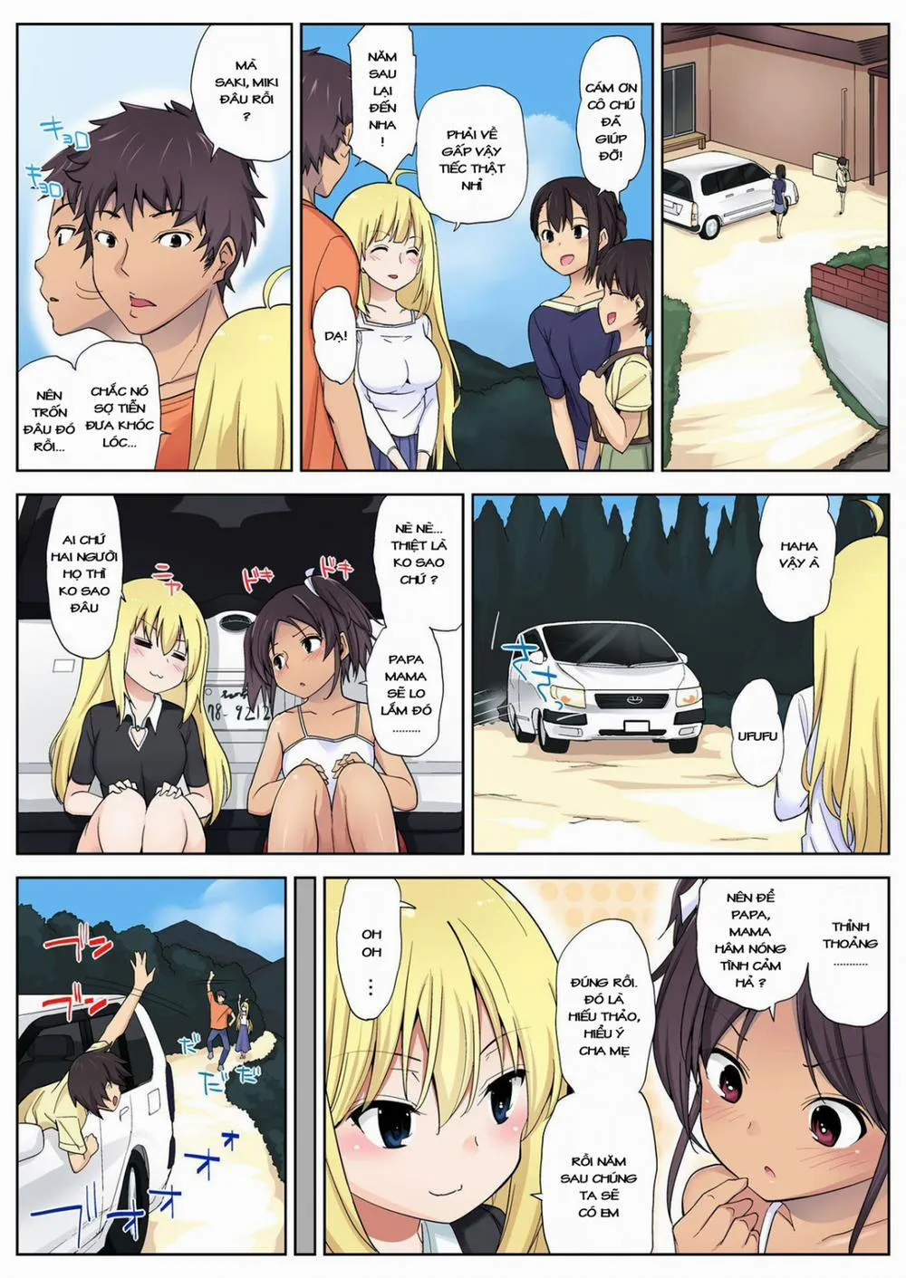 HentaiVN.net - Ảnh 25 - [Loli] Himitsu no Natsu Yasumi - Chương 3