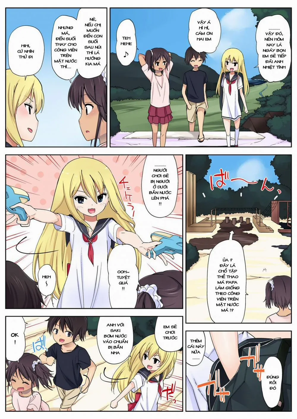 HentaiVN.net - Ảnh 7 - [Loli] Himitsu no Natsu Yasumi - Chương 3
