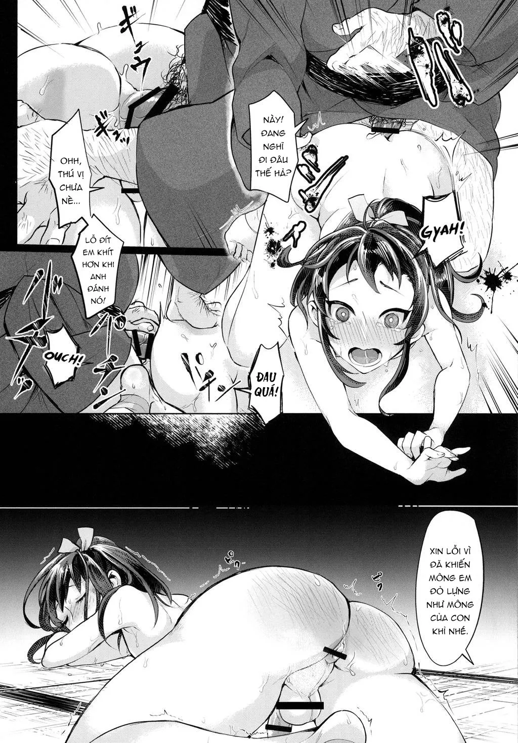 HentaiVN.net - Ảnh 15 - Nanbantorai no Suggoi Okou [The Incredible Imported Incensel; 南蛮渡来のすっごいお香] - OneShot