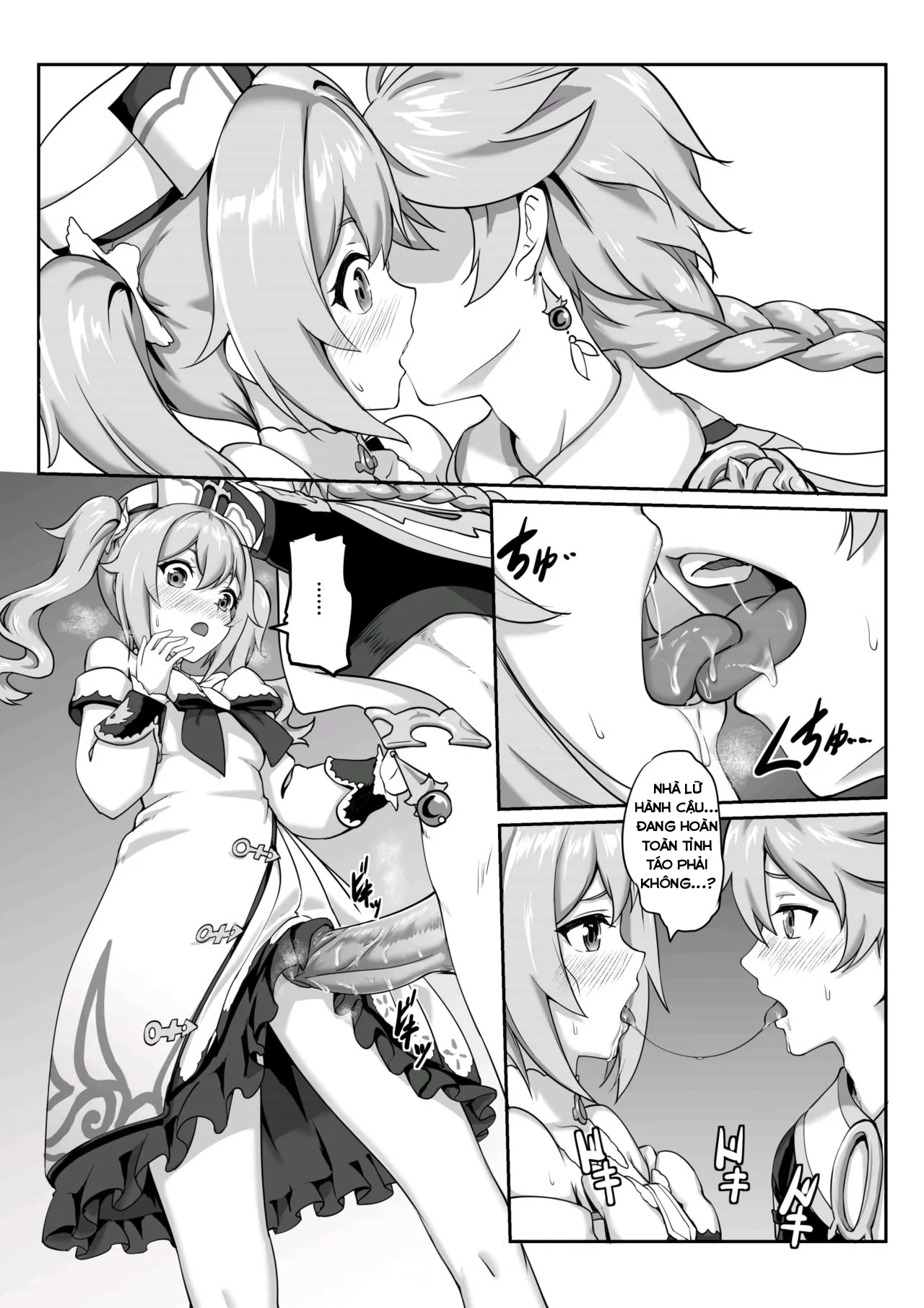 HentaiVN.net - Ảnh 11 - Barbara Star! Dush! (Genshin Impact) [芭芭拉 STAR!DUSH!] - ONESHOT