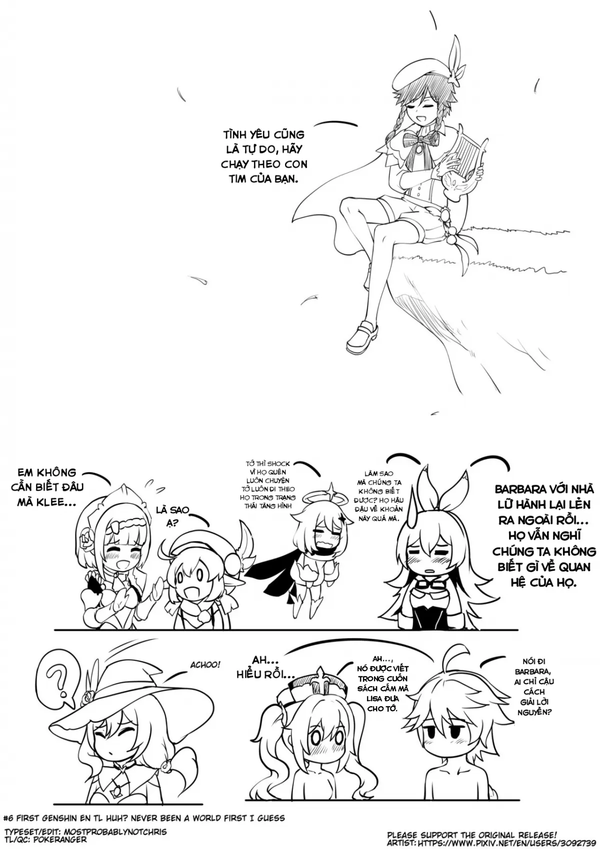 HentaiVN.net - Ảnh 24 - Barbara Star! Dush! (Genshin Impact) [芭芭拉 STAR!DUSH!] - ONESHOT