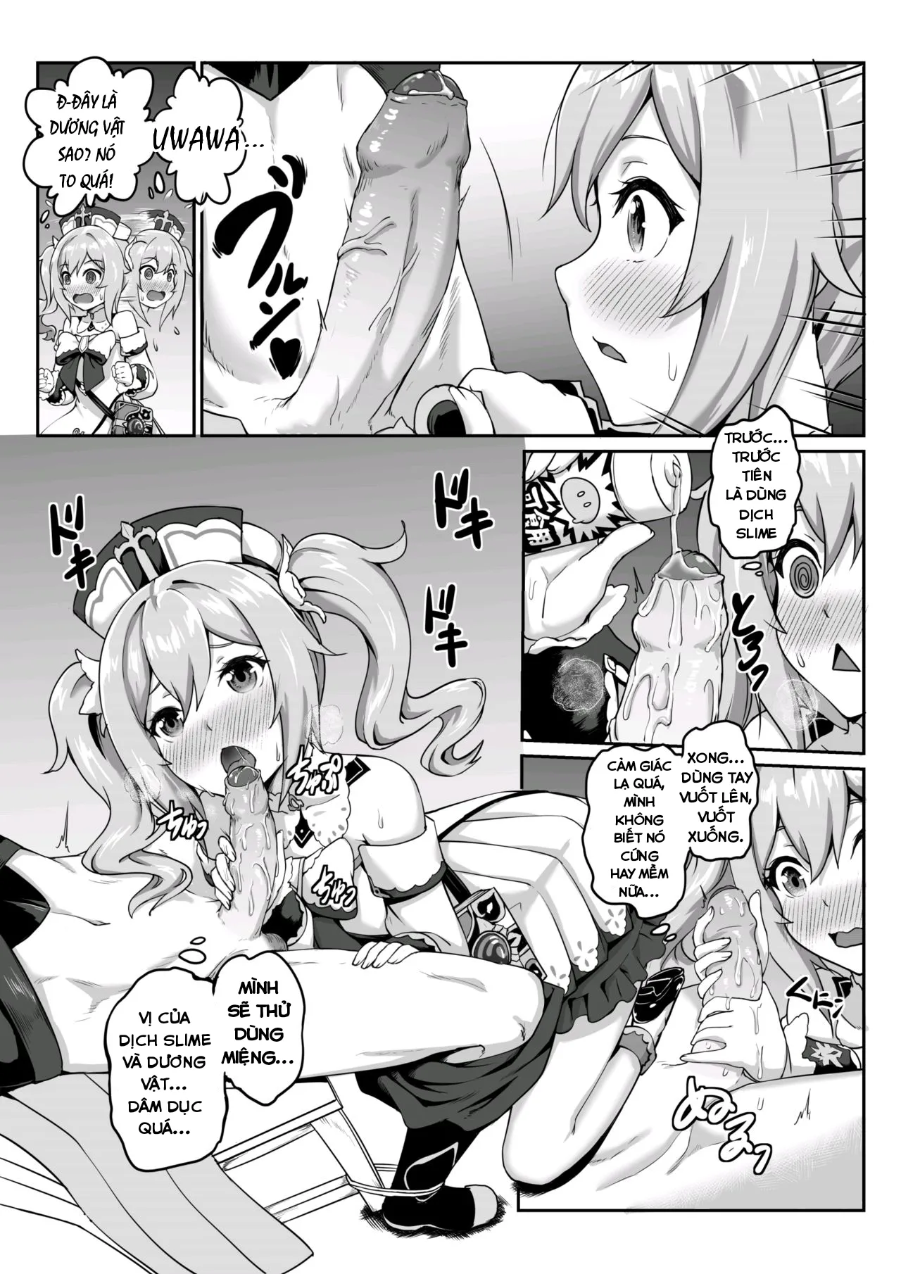 HentaiVN.net - Ảnh 6 - Barbara Star! Dush! (Genshin Impact) [芭芭拉 STAR!DUSH!] - ONESHOT