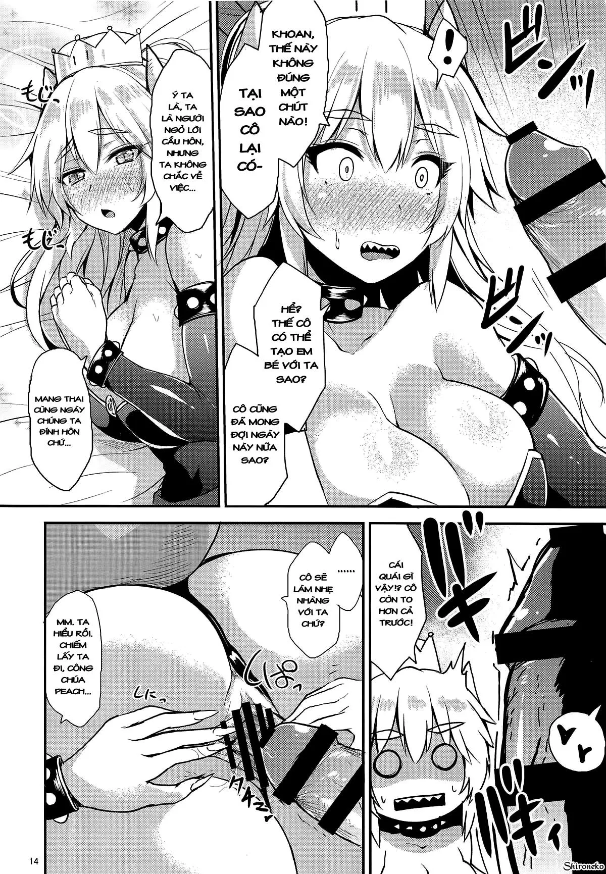 HentaiVN.net - Ảnh 14 - Top Princess Bottom Princess (New Super Mario Bros. U Deluxe) - Oneshot
