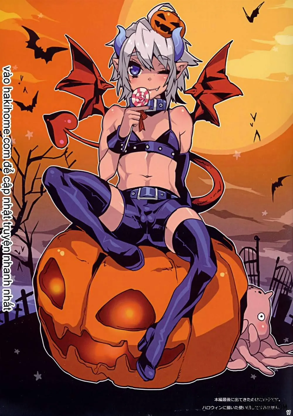 HentaiVN.net - Ảnh 16 - Magical Trap Rio - Oneshot