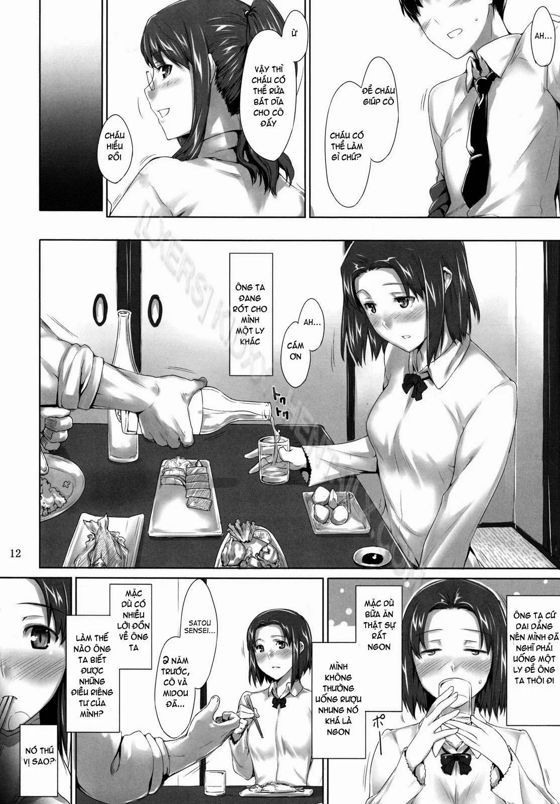 HentaiVN.net - Ảnh 11 - Sakiko-san no Dansei Jijou [[MTSP (Jin)] Sakiko-san’s Man Issues, Sakiko-san no Dansei Jijou, [MTSP (Jin)] 咲子さんノ男性事情] - Oneshot