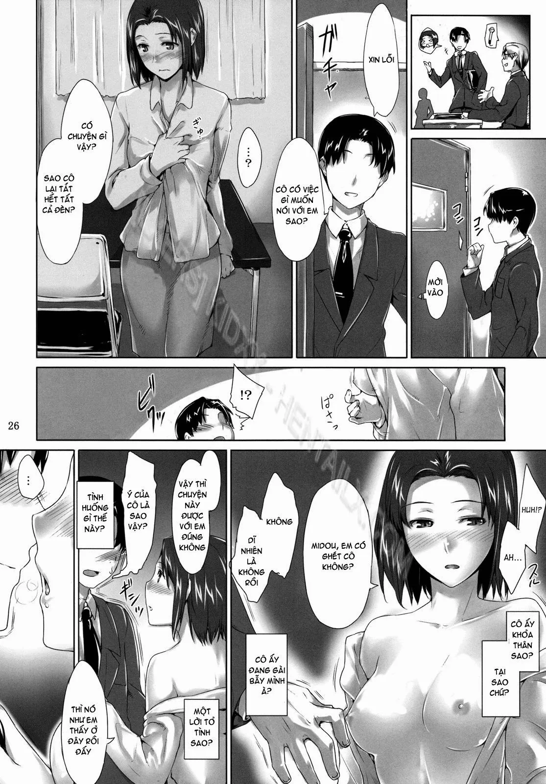 HentaiVN.net - Ảnh 25 - Sakiko-san no Dansei Jijou [[MTSP (Jin)] Sakiko-san’s Man Issues, Sakiko-san no Dansei Jijou, [MTSP (Jin)] 咲子さんノ男性事情] - Oneshot