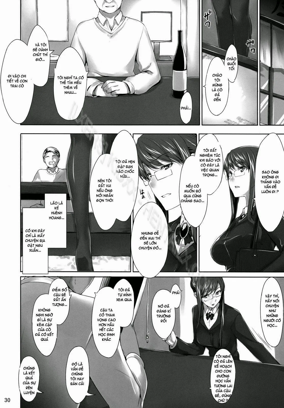 HentaiVN.net - Ảnh 29 - Sakiko-san no Dansei Jijou [[MTSP (Jin)] Sakiko-san’s Man Issues, Sakiko-san no Dansei Jijou, [MTSP (Jin)] 咲子さんノ男性事情] - Oneshot