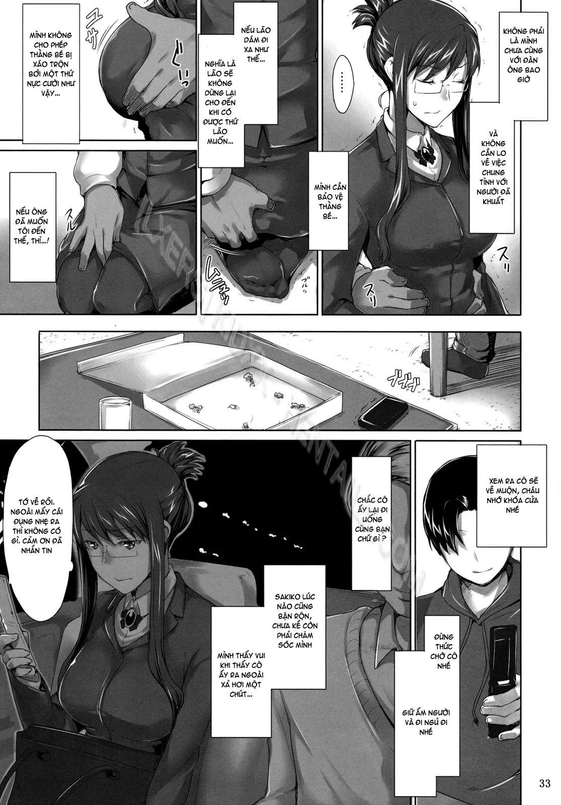 HentaiVN.net - Ảnh 32 - Sakiko-san no Dansei Jijou [[MTSP (Jin)] Sakiko-san’s Man Issues, Sakiko-san no Dansei Jijou, [MTSP (Jin)] 咲子さんノ男性事情] - Oneshot