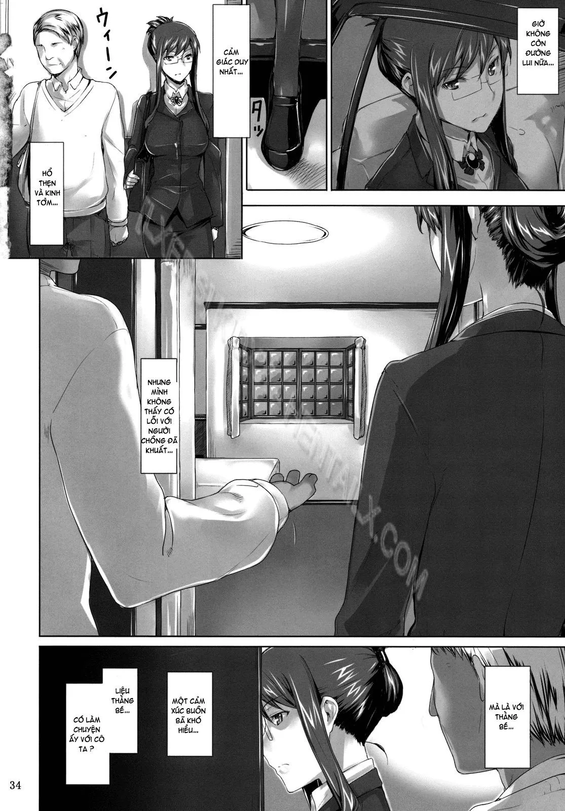 HentaiVN.net - Ảnh 33 - Sakiko-san no Dansei Jijou [[MTSP (Jin)] Sakiko-san’s Man Issues, Sakiko-san no Dansei Jijou, [MTSP (Jin)] 咲子さんノ男性事情] - Oneshot