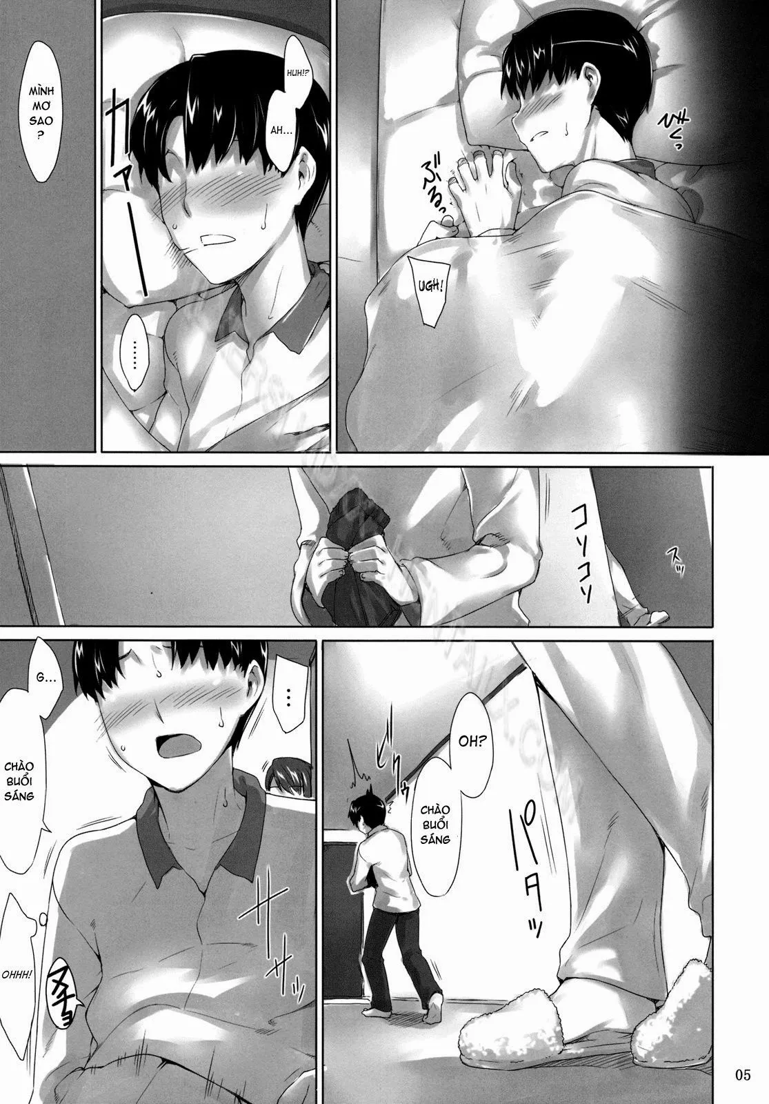 HentaiVN.net - Ảnh 4 - Sakiko-san no Dansei Jijou [[MTSP (Jin)] Sakiko-san’s Man Issues, Sakiko-san no Dansei Jijou, [MTSP (Jin)] 咲子さんノ男性事情] - Oneshot