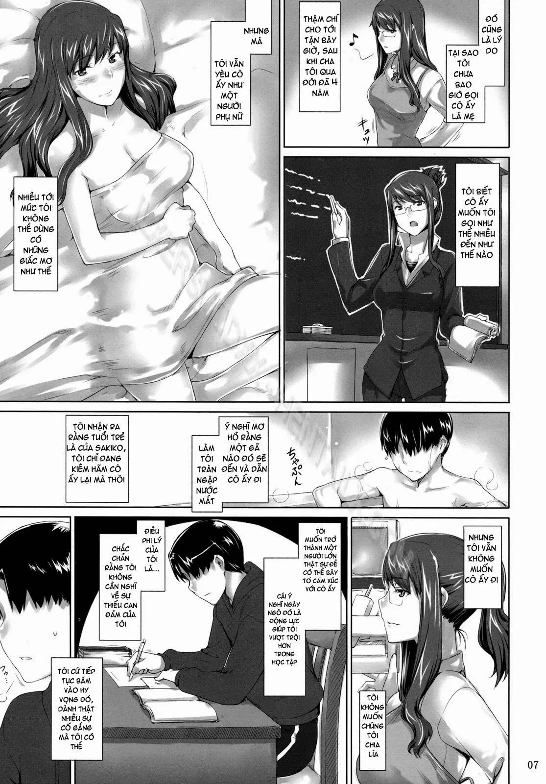 HentaiVN.net - Ảnh 6 - Sakiko-san no Dansei Jijou [[MTSP (Jin)] Sakiko-san’s Man Issues, Sakiko-san no Dansei Jijou, [MTSP (Jin)] 咲子さんノ男性事情] - Oneshot