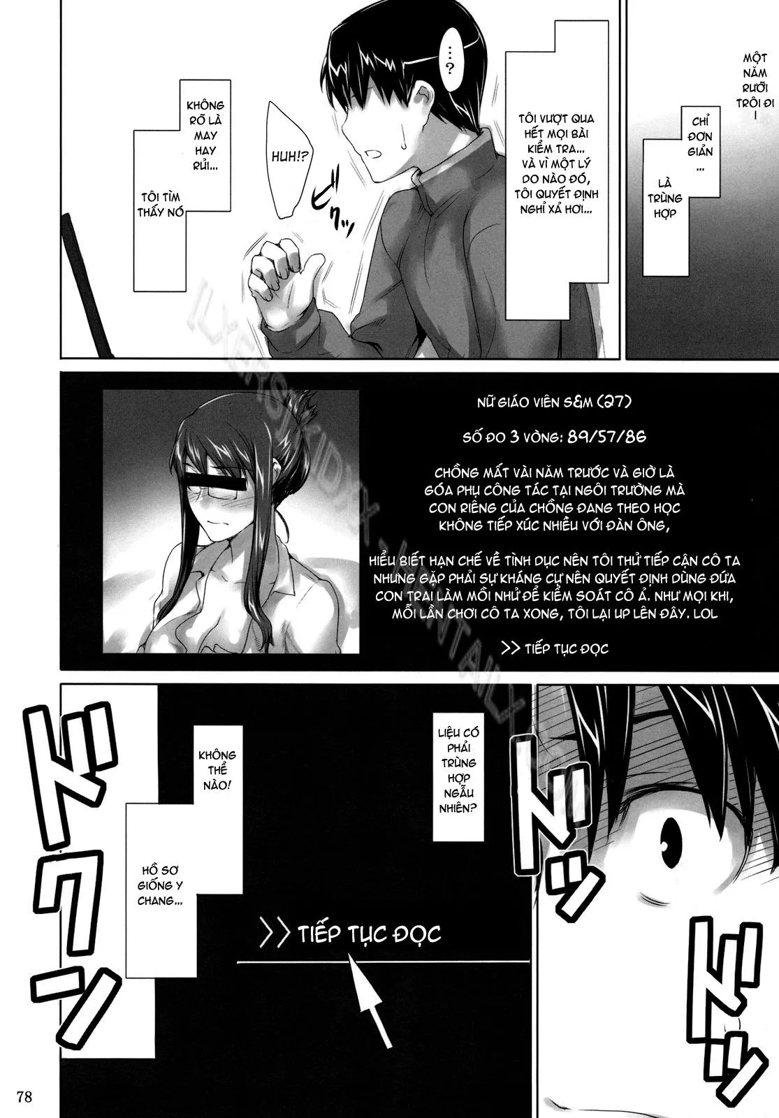 HentaiVN.net - Ảnh 77 - Sakiko-san no Dansei Jijou [[MTSP (Jin)] Sakiko-san’s Man Issues, Sakiko-san no Dansei Jijou, [MTSP (Jin)] 咲子さんノ男性事情] - Oneshot