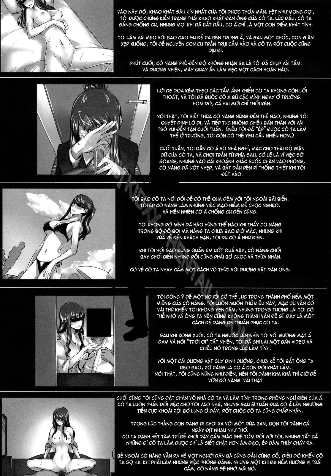 HentaiVN.net - Ảnh 78 - Sakiko-san no Dansei Jijou [[MTSP (Jin)] Sakiko-san’s Man Issues, Sakiko-san no Dansei Jijou, [MTSP (Jin)] 咲子さんノ男性事情] - Oneshot