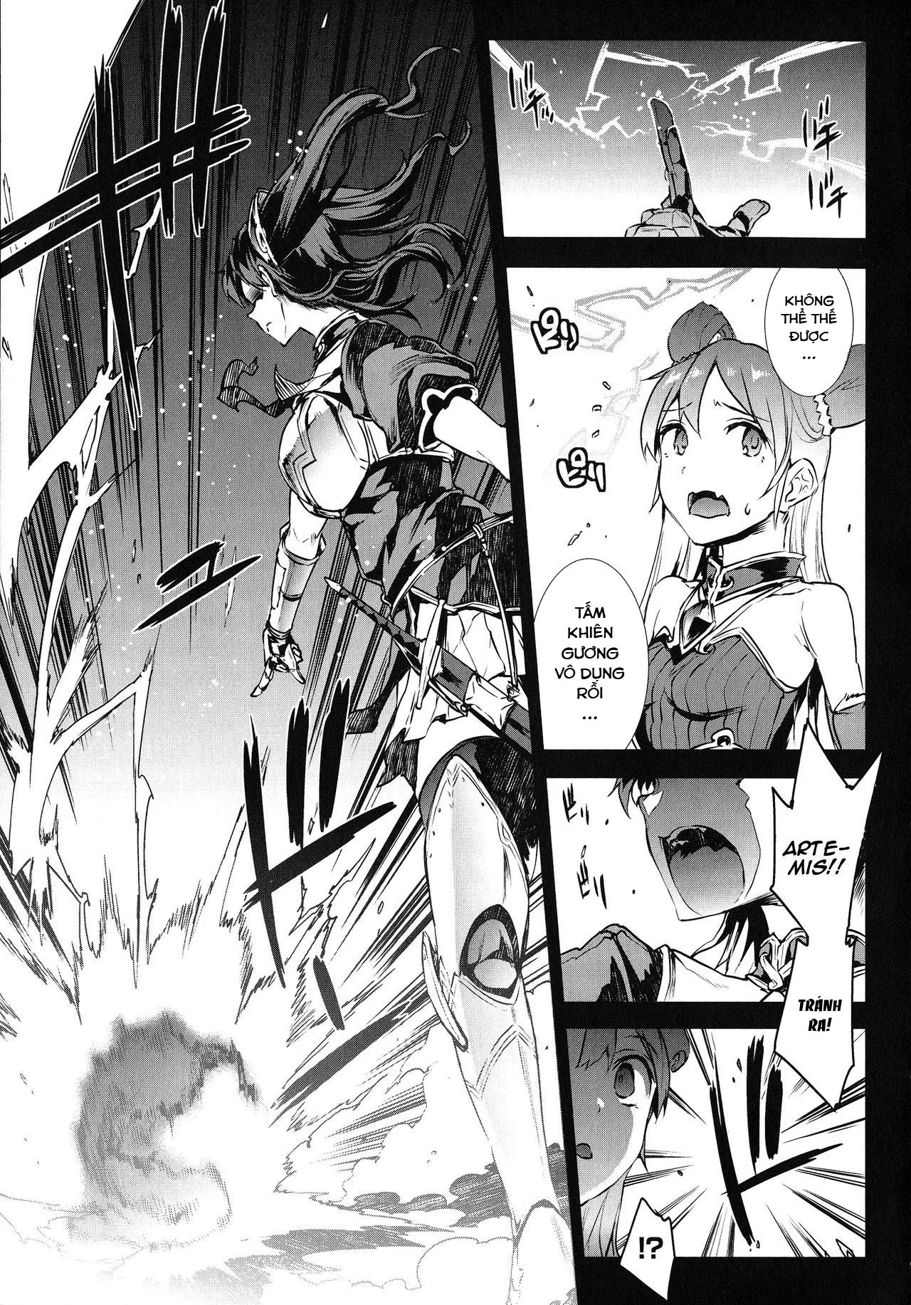 HentaiVN.net - Ảnh 10 - Raikou Shinki Igis Magia -PANDRA saga 3rd ignition - Chap 1