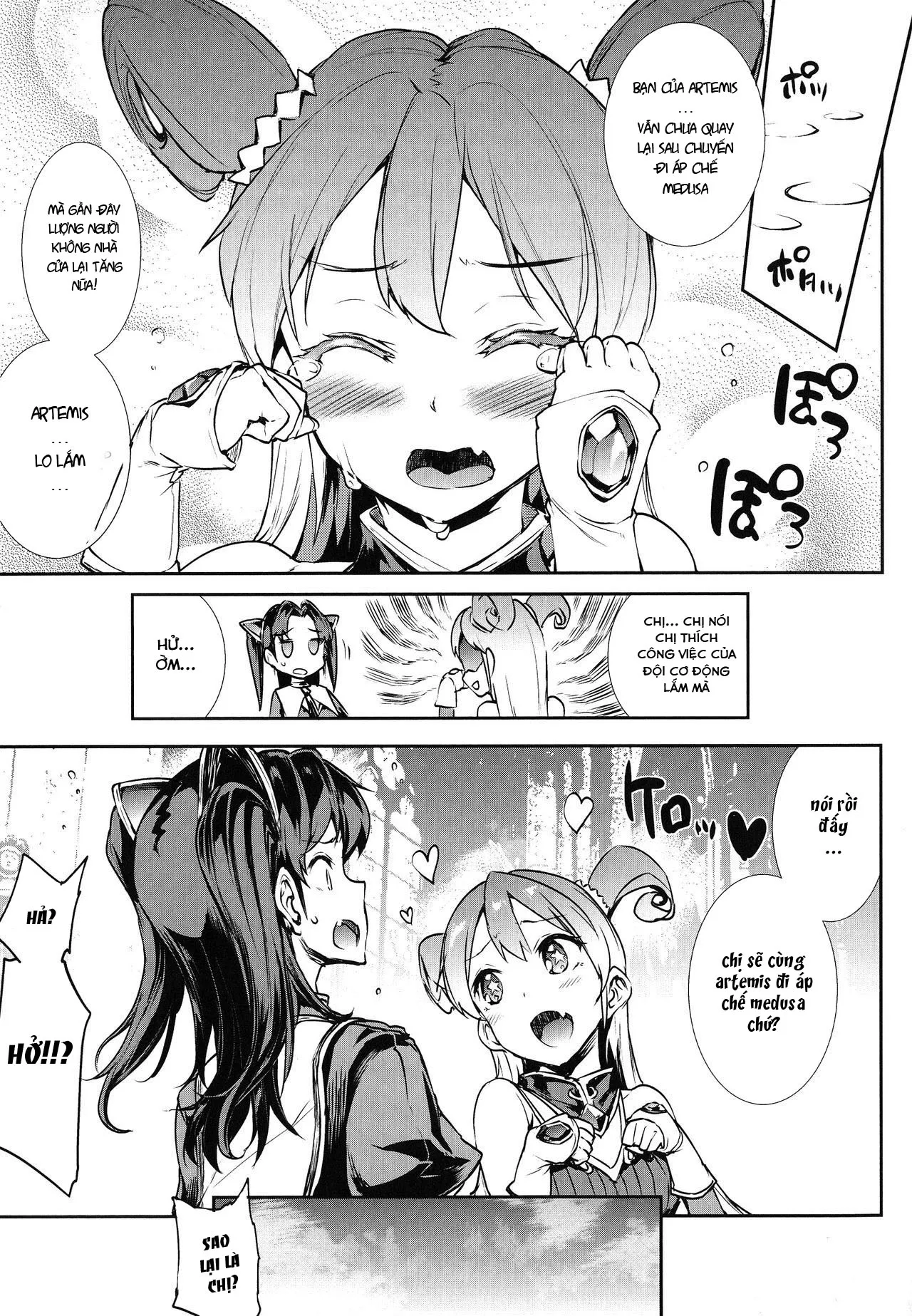 HentaiVN.net - Ảnh 16 - Raikou Shinki Igis Magia -PANDRA saga 3rd ignition - Chap 1