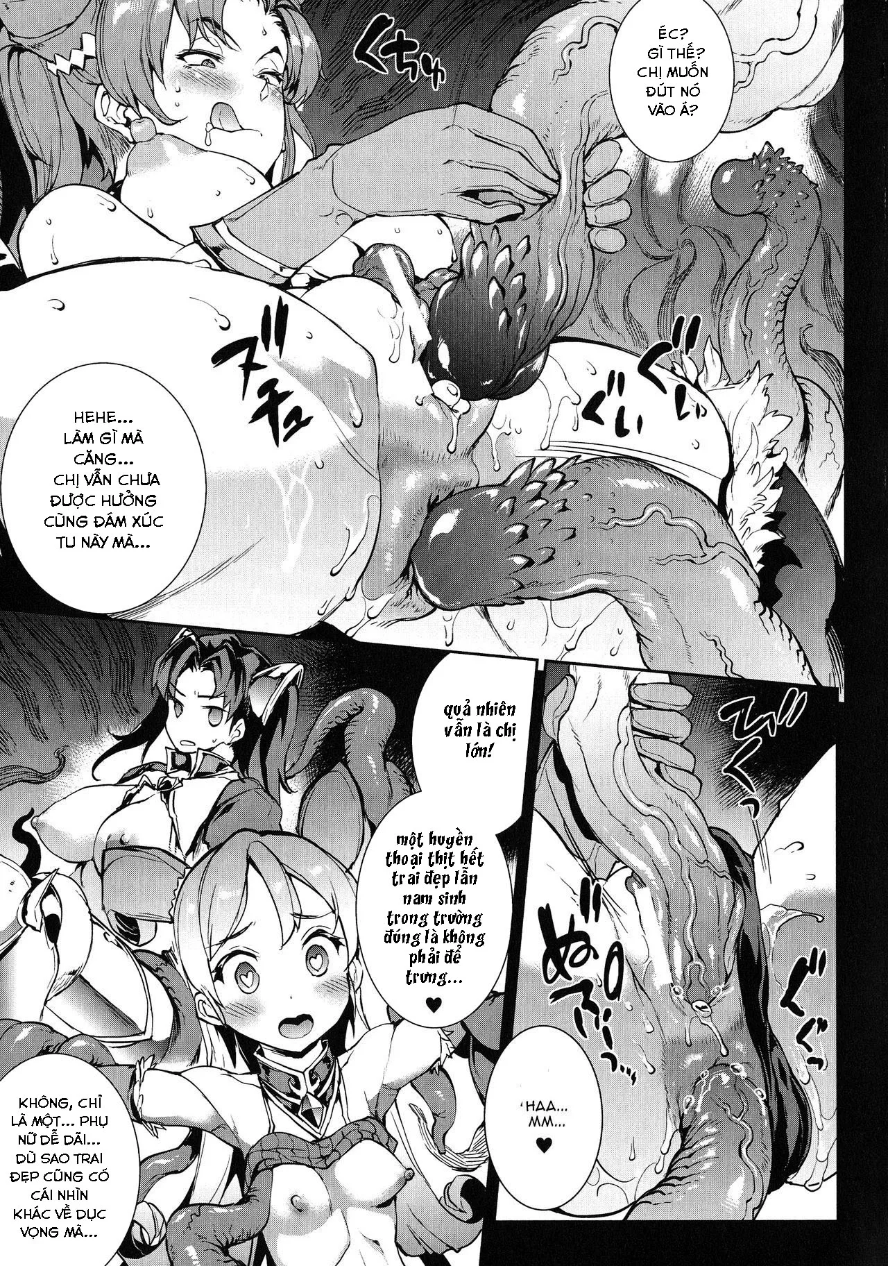 HentaiVN.net - Ảnh 10 - Raikou Shinki Igis Magia -PANDRA saga 3rd ignition - Chap 2