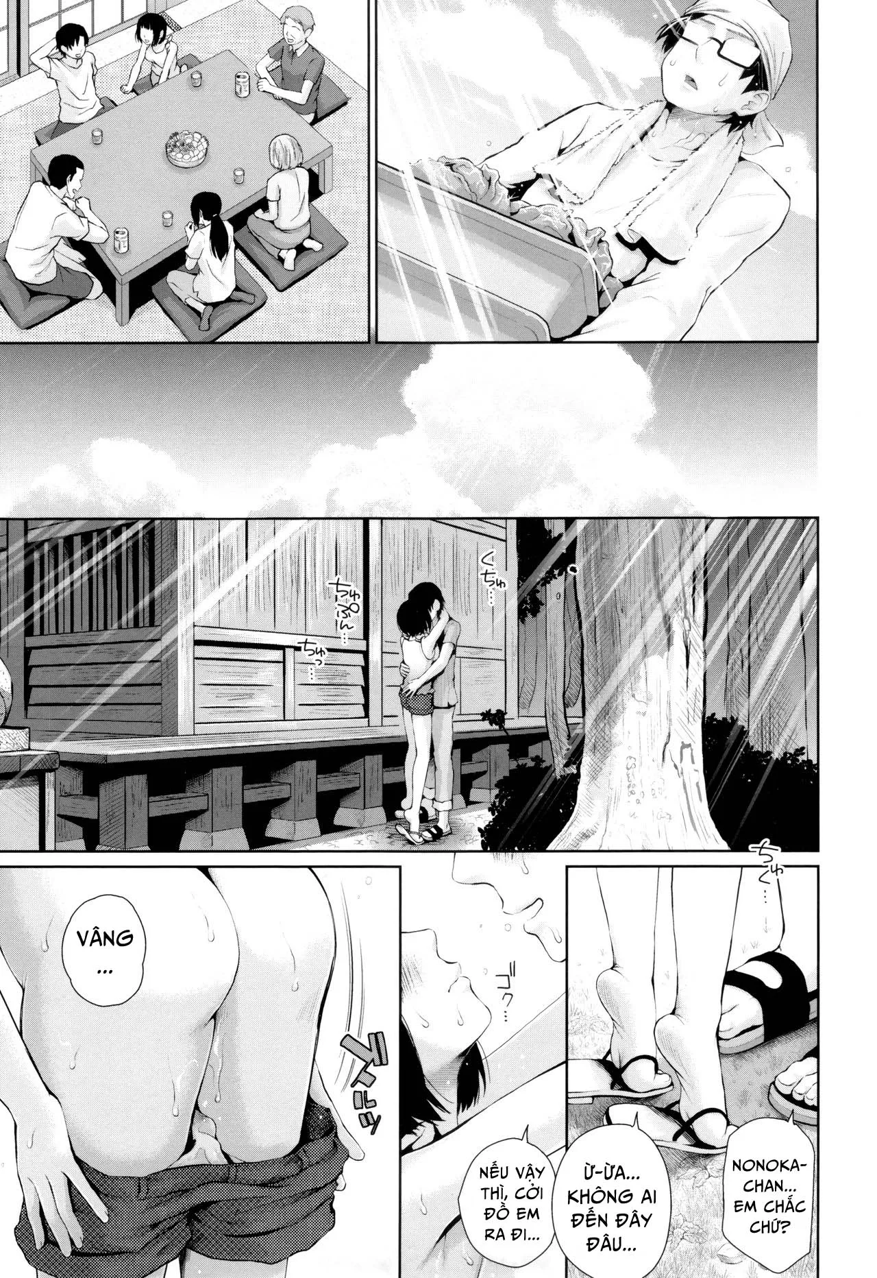 HentaiVN.net - Ảnh 18 - Marshmallow Days - Chap 01 - Manima-Ni