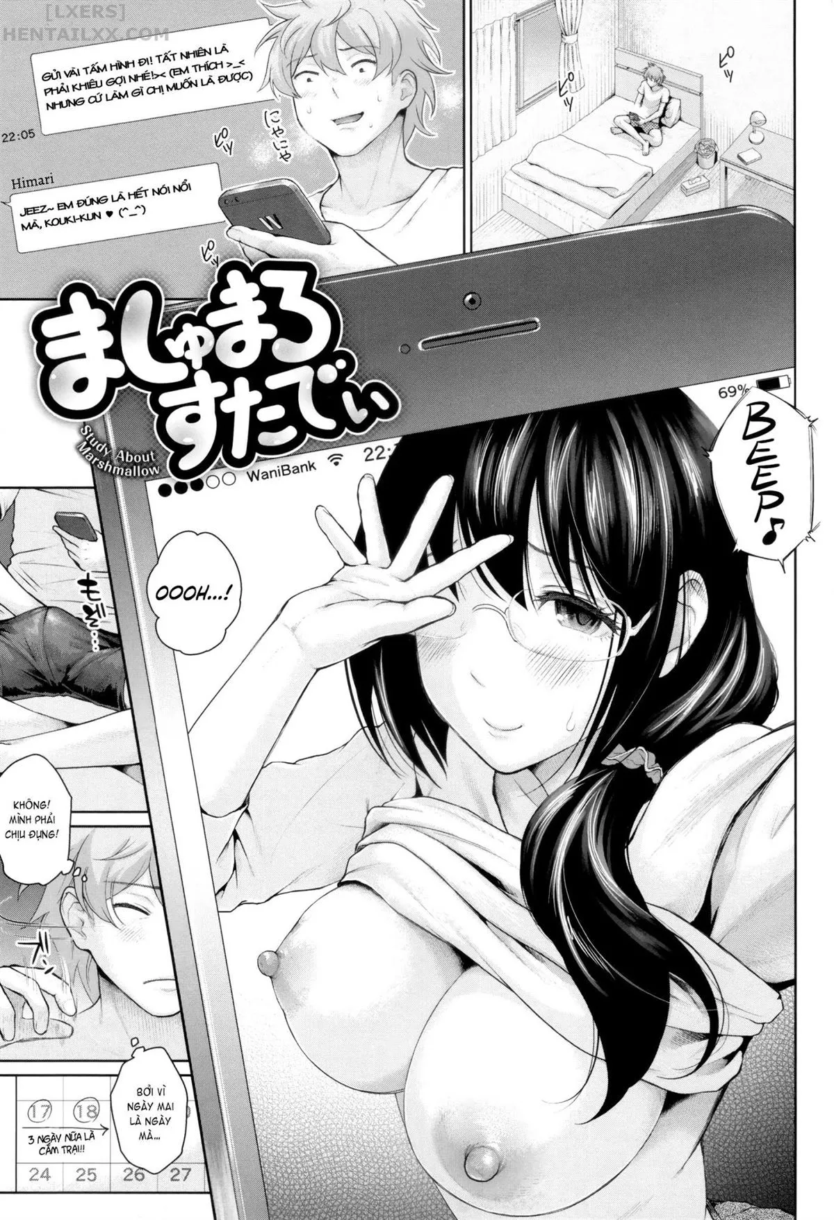HentaiVN.net - Ảnh 4 - Marshmallow Days - Chap 03 - Study about Marshmallow