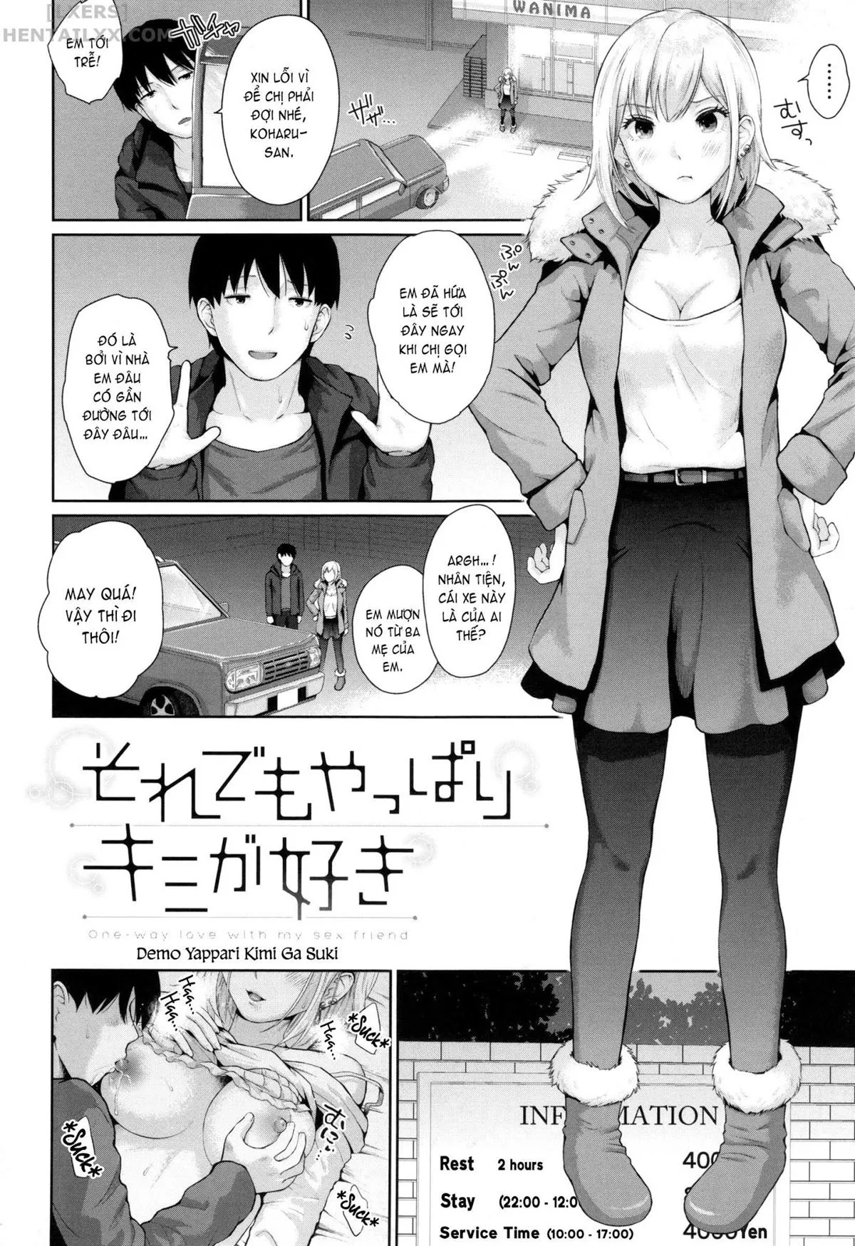 HentaiVN.net - Ảnh 7 - Marshmallow Days - Chap 06 - One-way love with my sex friend