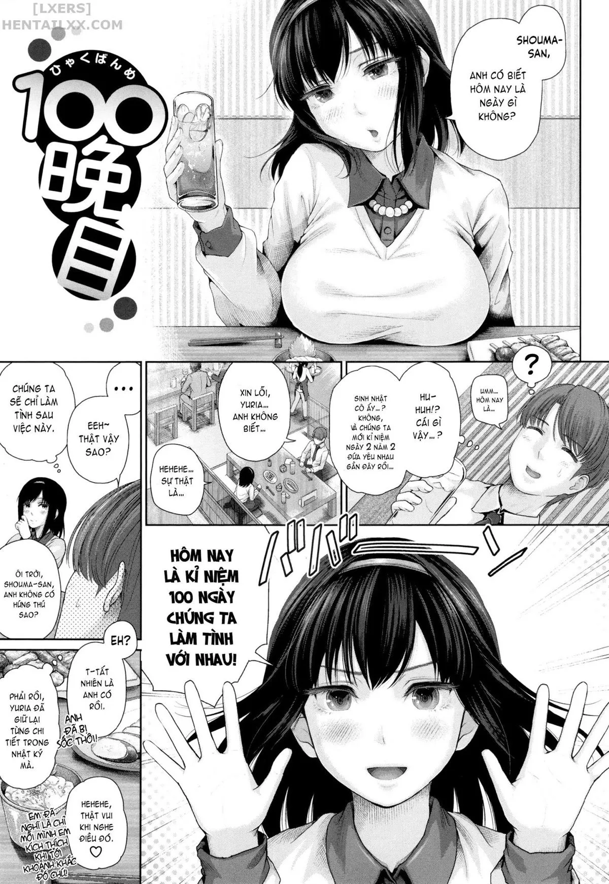 HentaiVN.net - Ảnh 6 - Marshmallow Days - Chap 07 - 100th Night