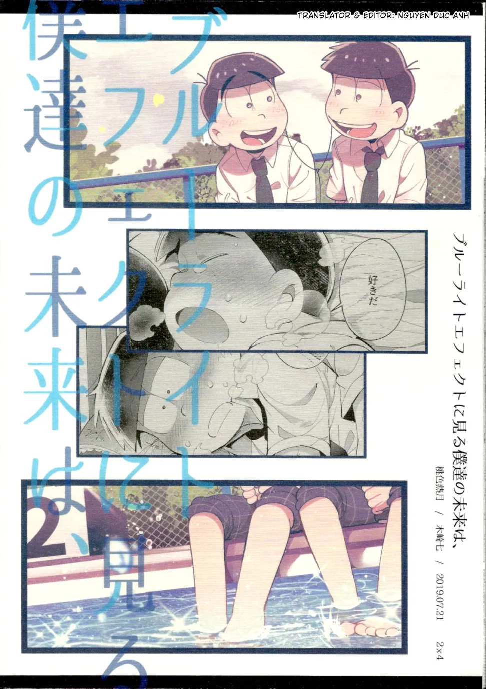 HentaiVN.net - Ảnh 85 - Our Future Seen in Blue Light Effects is, - Osomatsu-san - Oneshot