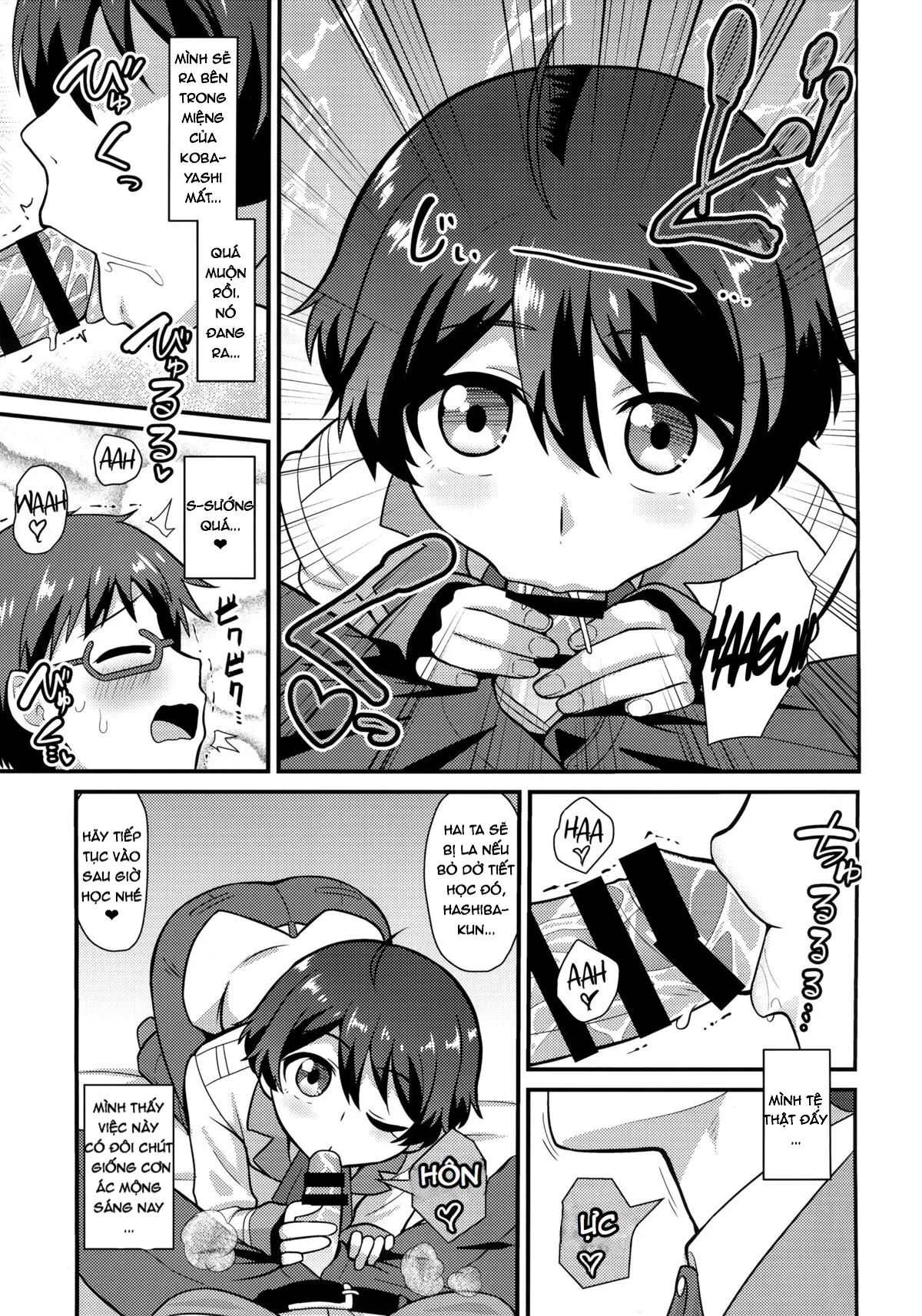 HentaiVN.net - Ảnh 13 - Kobayashi ga Demon Sugite Komaru (Rampo Kitan Game Of Laplace) - Oneshot